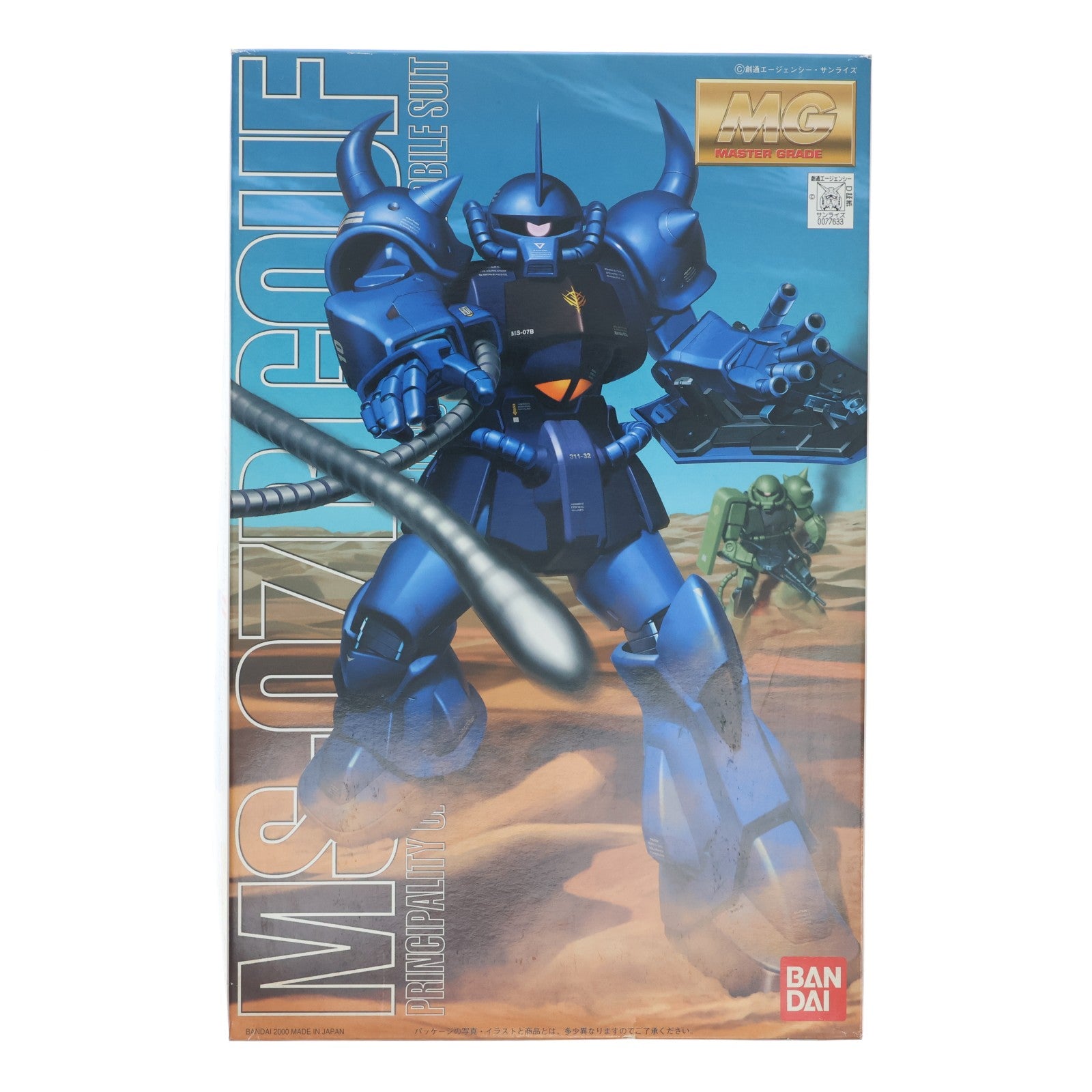 【中古即納】[PTM] MG 1/100 MS-07B グフ 機動戦士ガンダム プラモデル(0077633) バンダイ(20170802)