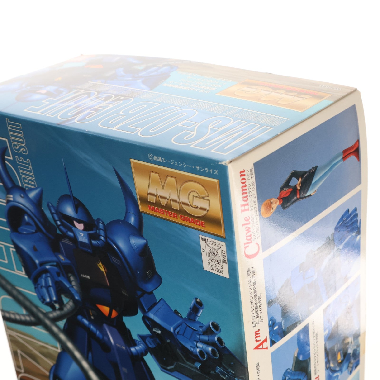 【中古即納】[PTM] MG 1/100 MS-07B グフ 機動戦士ガンダム プラモデル(0077633) バンダイ(20170802)