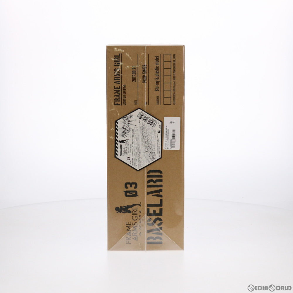 【中古即納】[PTM] フレームアームズ・ガール 3(完全数量限定生産) Blu-ray(アニメ版バーゼラルド付属) プラモデル(PCXP-50473) ポニーキャニオン(20170920)