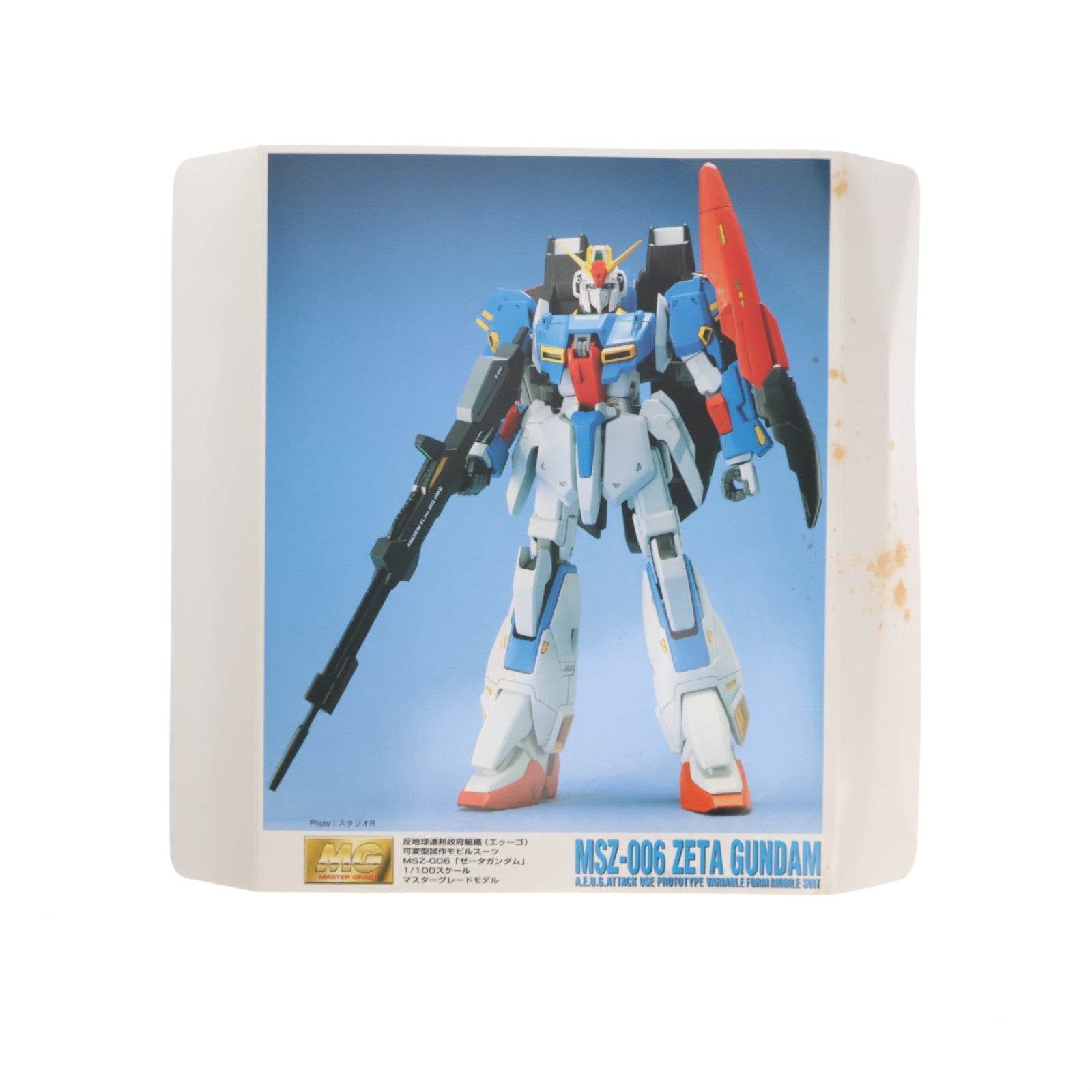 【中古即納】[PTM] MG 1/100 MSZ-006 ゼータガンダム 機動戦士Zガンダム プラモデル(0052673) バンダイ(20170802)