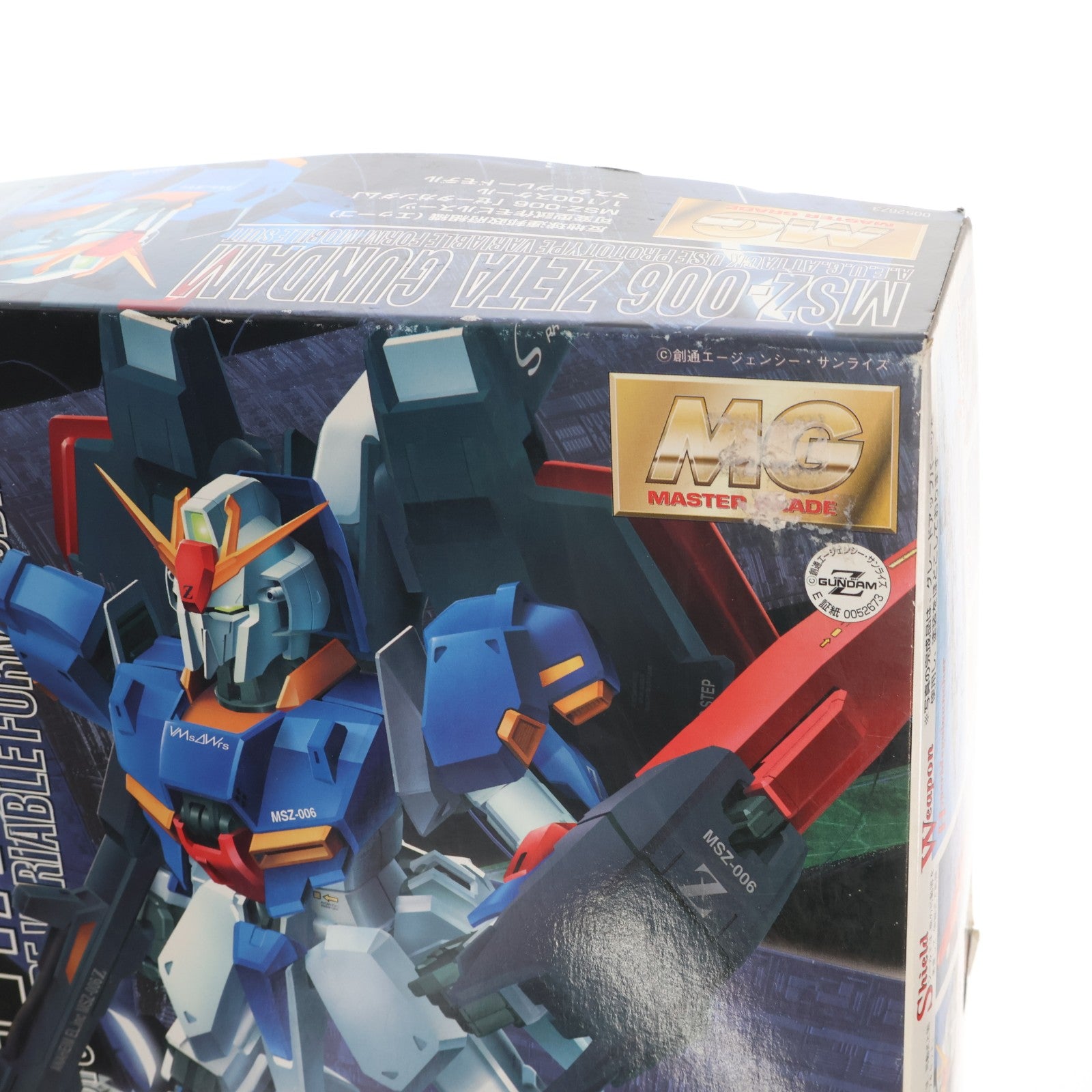 【中古即納】[PTM] MG 1/100 MSZ-006 ゼータガンダム 機動戦士Zガンダム プラモデル(0052673) バンダイ(20170802)