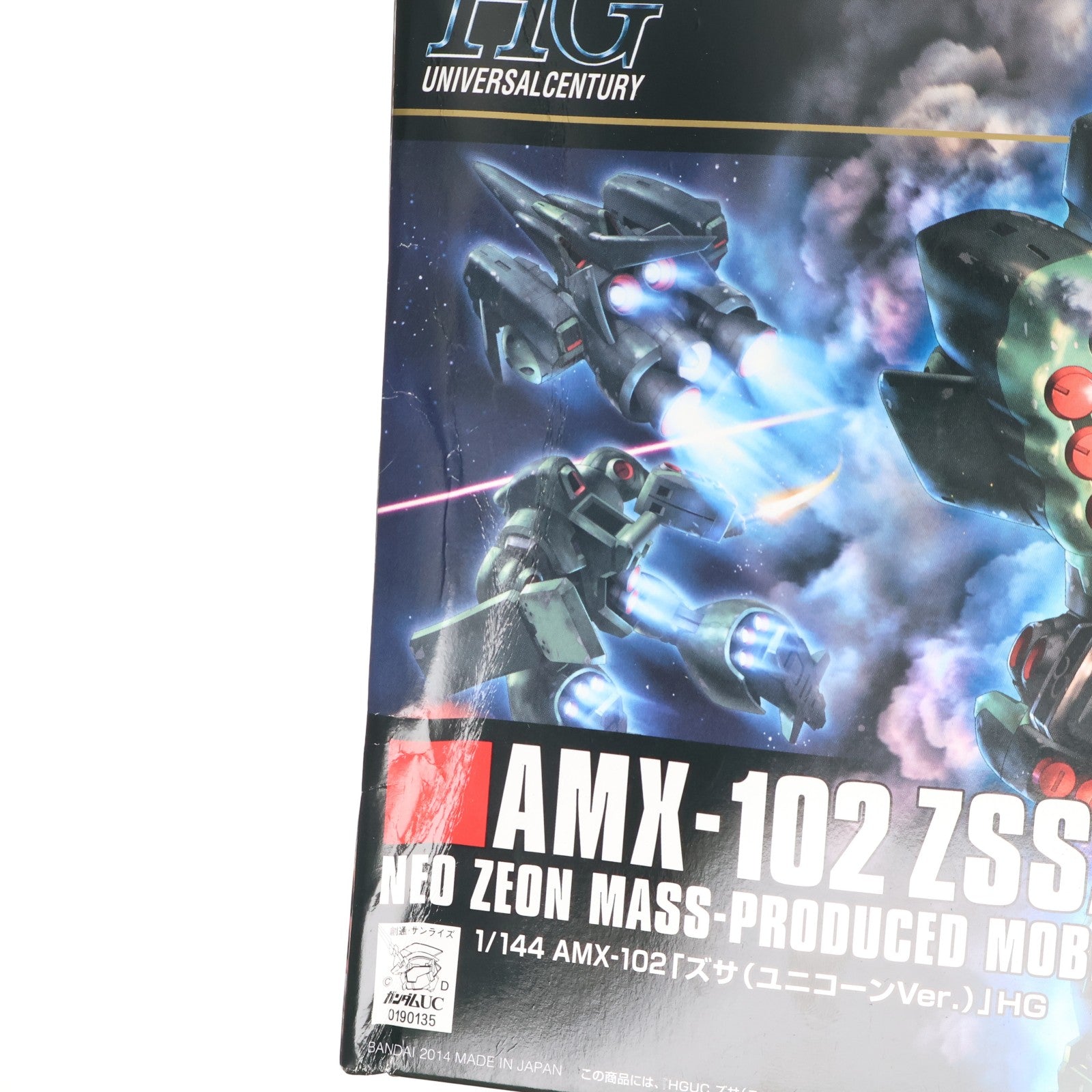 【中古即納】[PTM] HGUC 1/144 AMX-102 ズサ(ユニコーンVer.) 機動戦士ガンダムUC プラモデル(0190135) バンダイ(20140621)