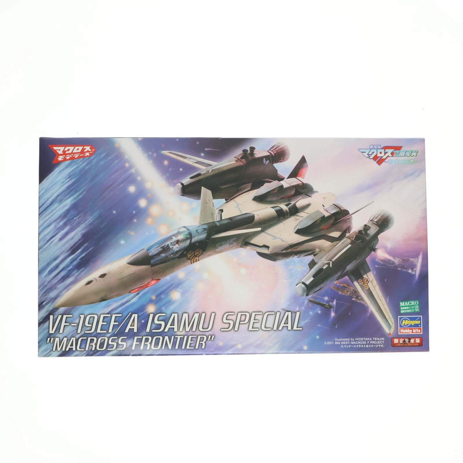 【中古即納】[PTM] 1/72 VF-19EF/A イサム・スペシャル マクロスF(フロンティア) プラモデル(65836) ハセガワ(20171201)