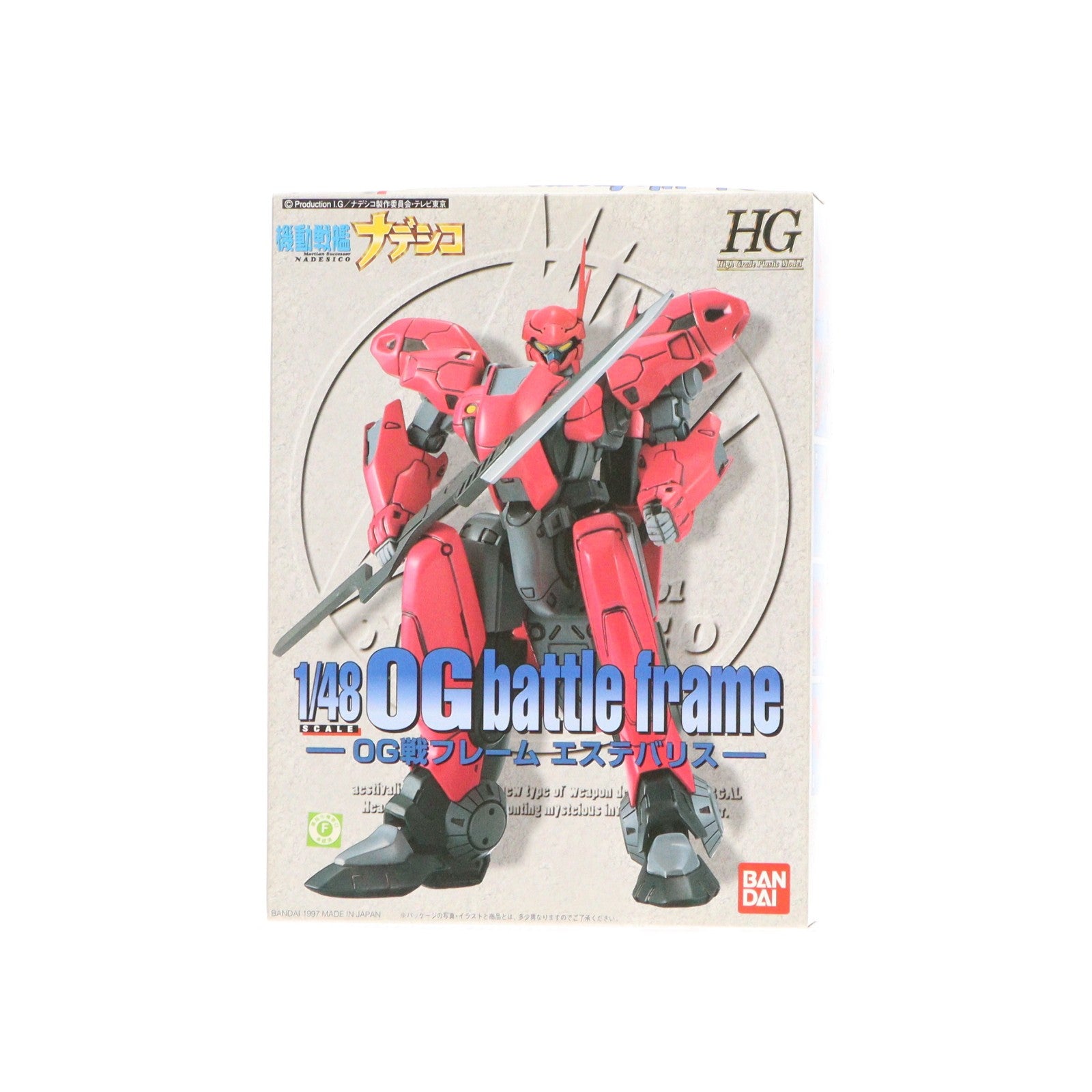 【中古即納】[PTM] HG 1/48 OG戦フレーム エステバリス 機動戦艦ナデシコ シリーズ No.2 プラモデル バンダイ(20190626)