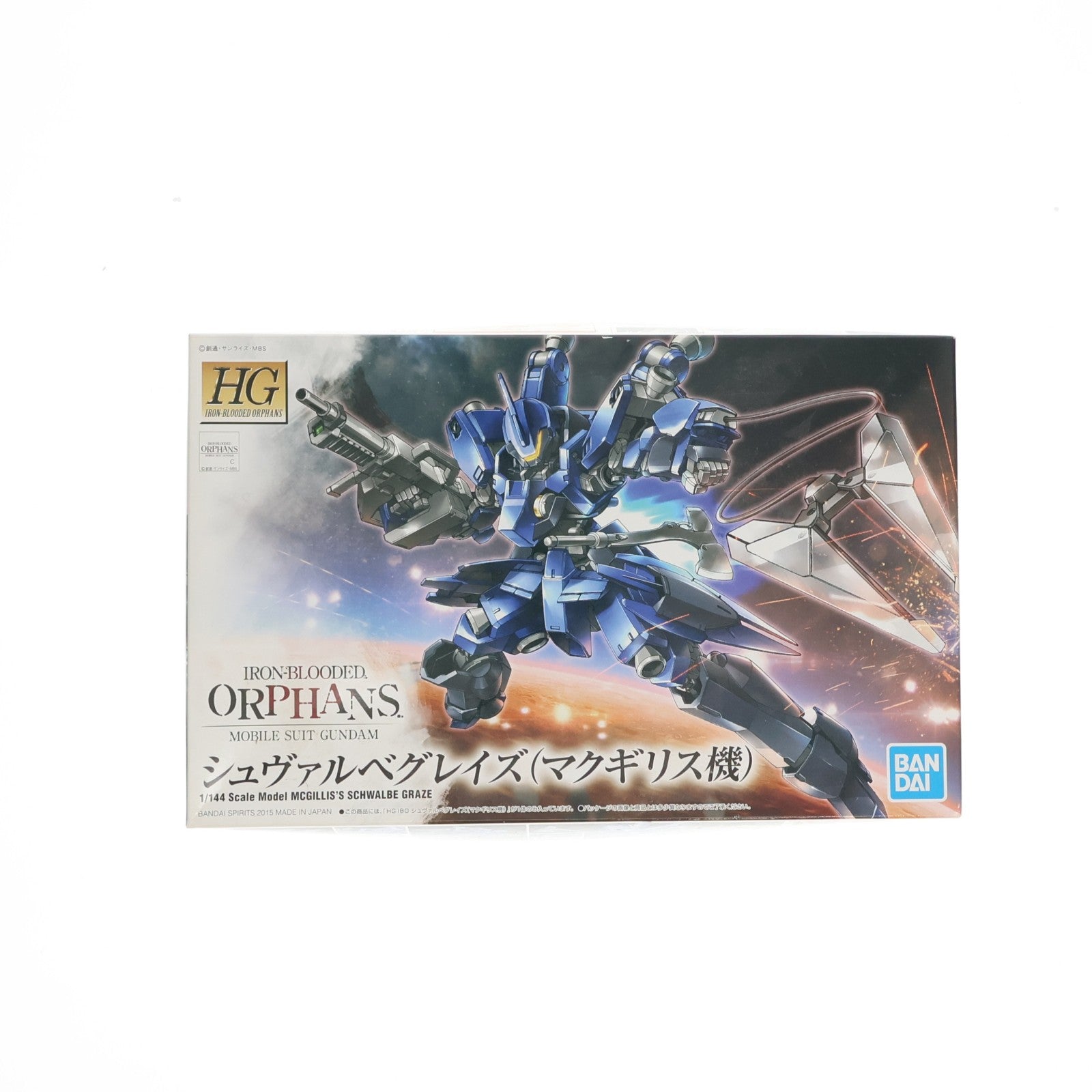 【中古即納】[PTM] (再販) HG 1/144 EB-05s シュヴァルベグレイズ マクギリス機 機動戦士ガンダム 鉄血のオルフェンズ プラモデル バンダイスピリッツ(20240824)