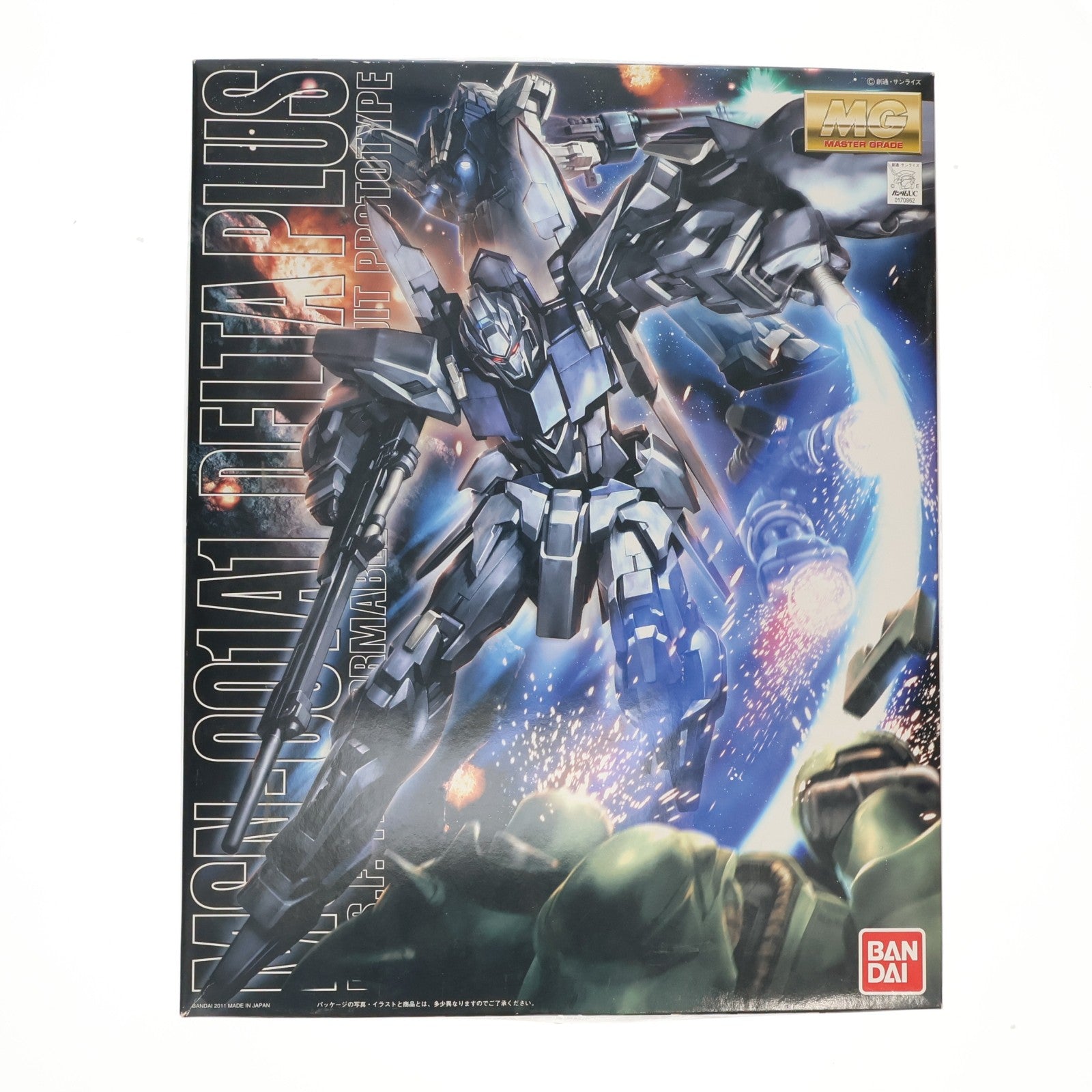 【中古即納】[PTM] MG 1/100 デルタプラス 機動戦士ガンダムUC(ユニコーン) プラモデル(0170962) バンダイ(20110806)
