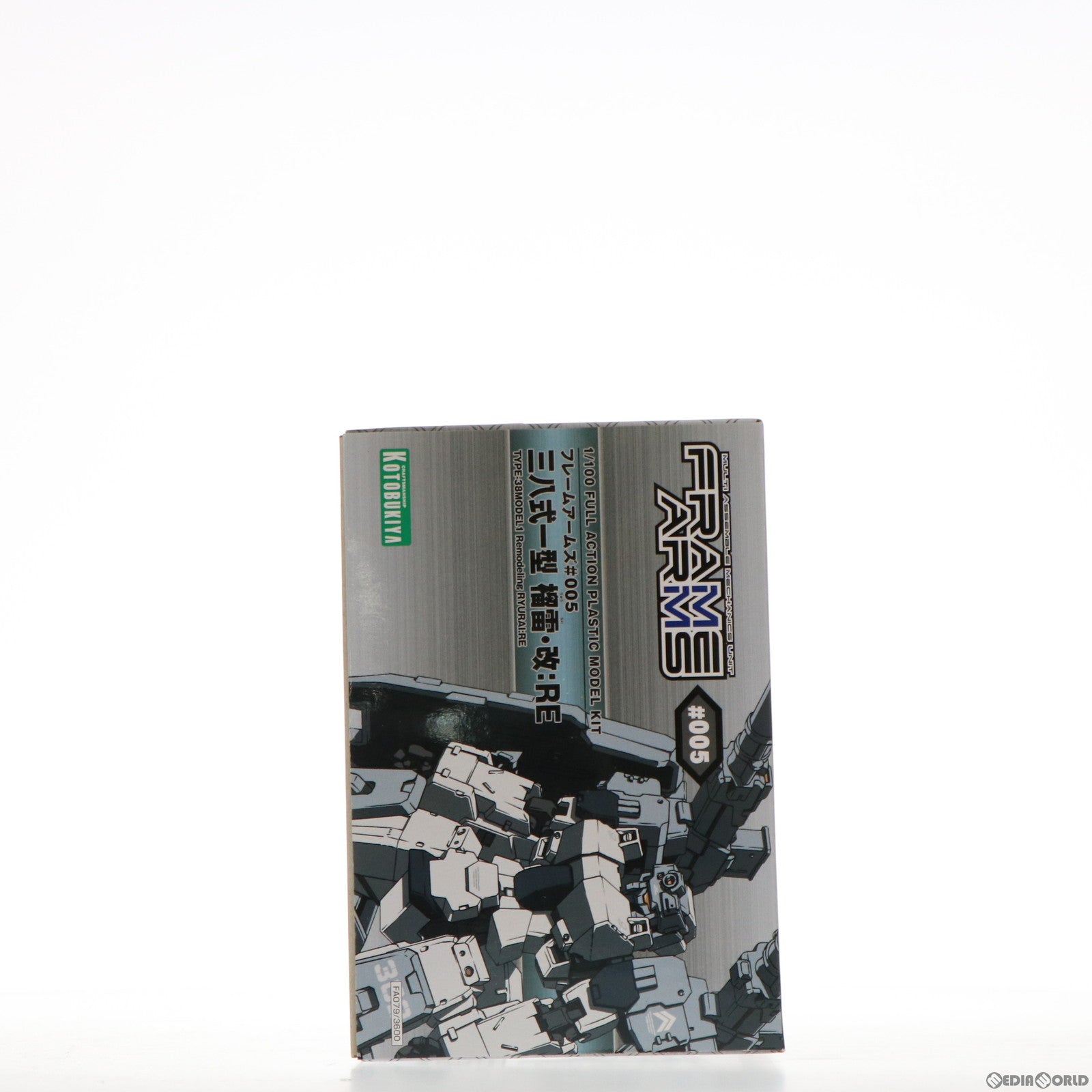 【中古即納】[PTM] フレームアームズ 1/100 三八式一型 榴雷・改:RE(りゅうらい・かい) プラモデル(FA079) コトブキヤ(20171119)