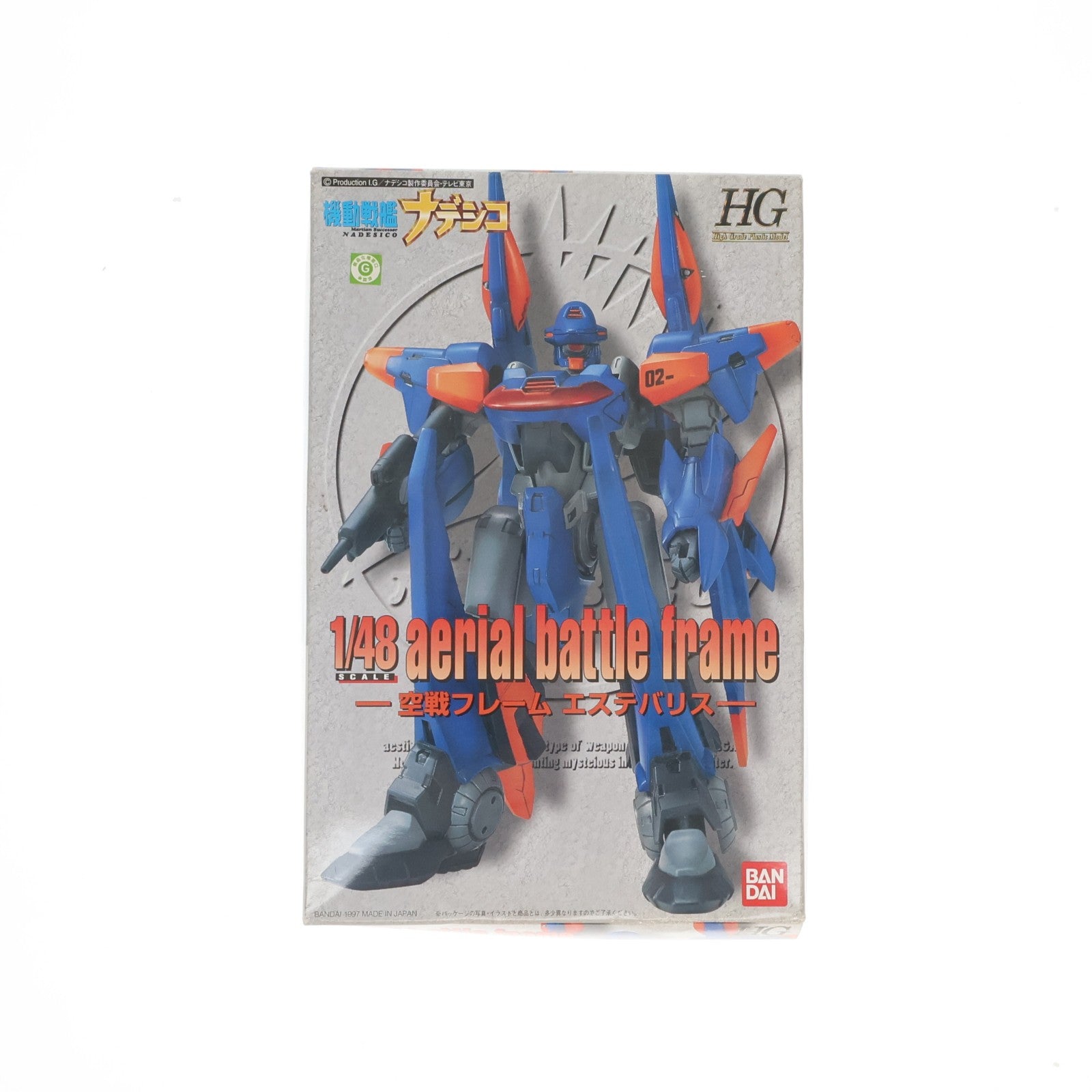 【中古即納】[PTM] HG 1/48 空戦フレーム エステバリス 機動戦艦ナデシコ シリーズ No.4 プラモデル(0154029) バンダイ(20190626)