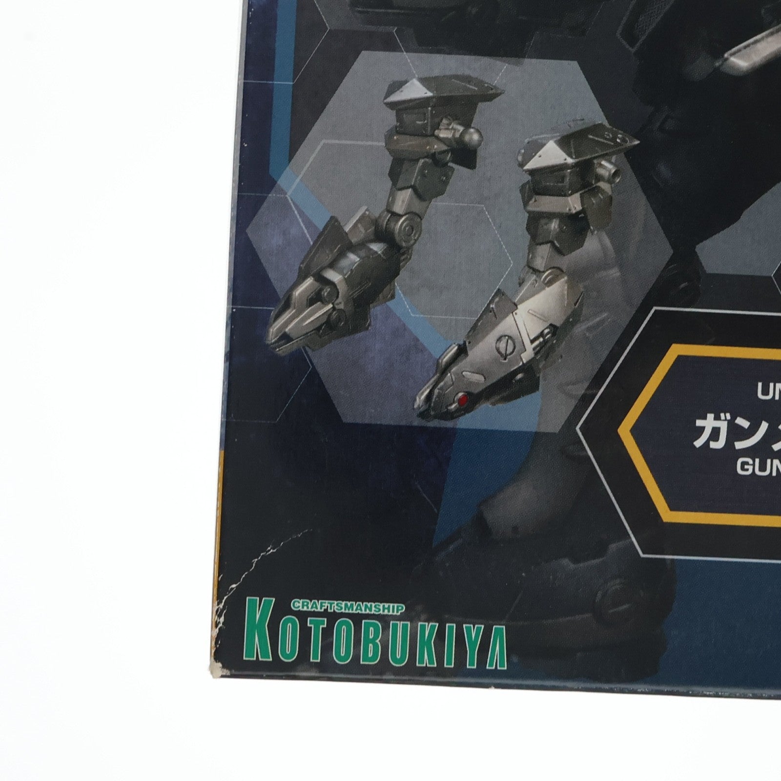 【中古即納】[PTM] V.I.シリーズ キサラギ SYURA アームユニット002 ガンメタリック ARMORED CORE(アーマード・コア) プラモデル用アクセサリ コトブキヤ(20060930)