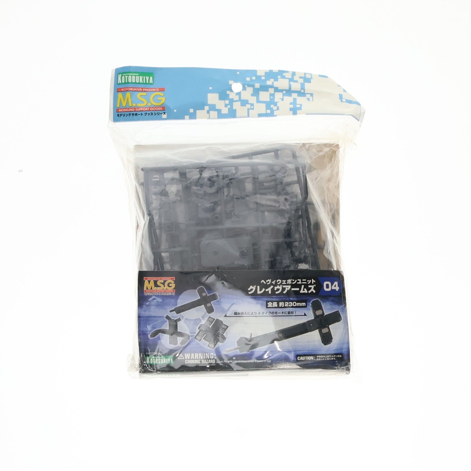 【中古即納】[PTM] M.S.G モデリングサポートグッズ ヘヴィウェポンユニット04 グレイヴアームズ プラモデル用アクセサリ(MH04) コトブキヤ(20130822)