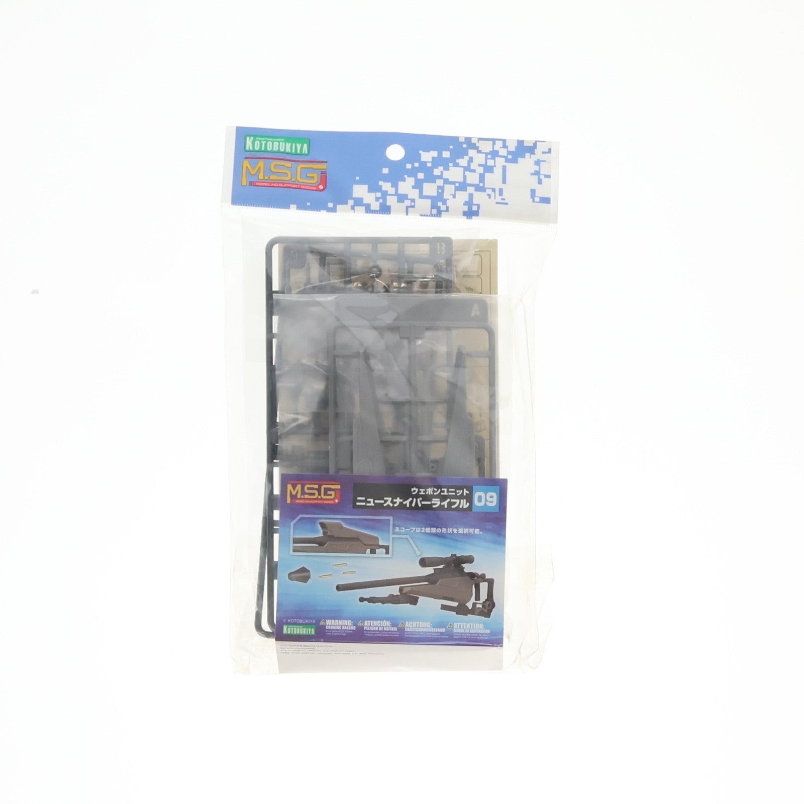 【中古即納】[PTM] M.S.G モデリングサポートグッズ ウェポンユニット09 ニュースナイパーライフル プラモデル(RW009) コトブキヤ(20190320)