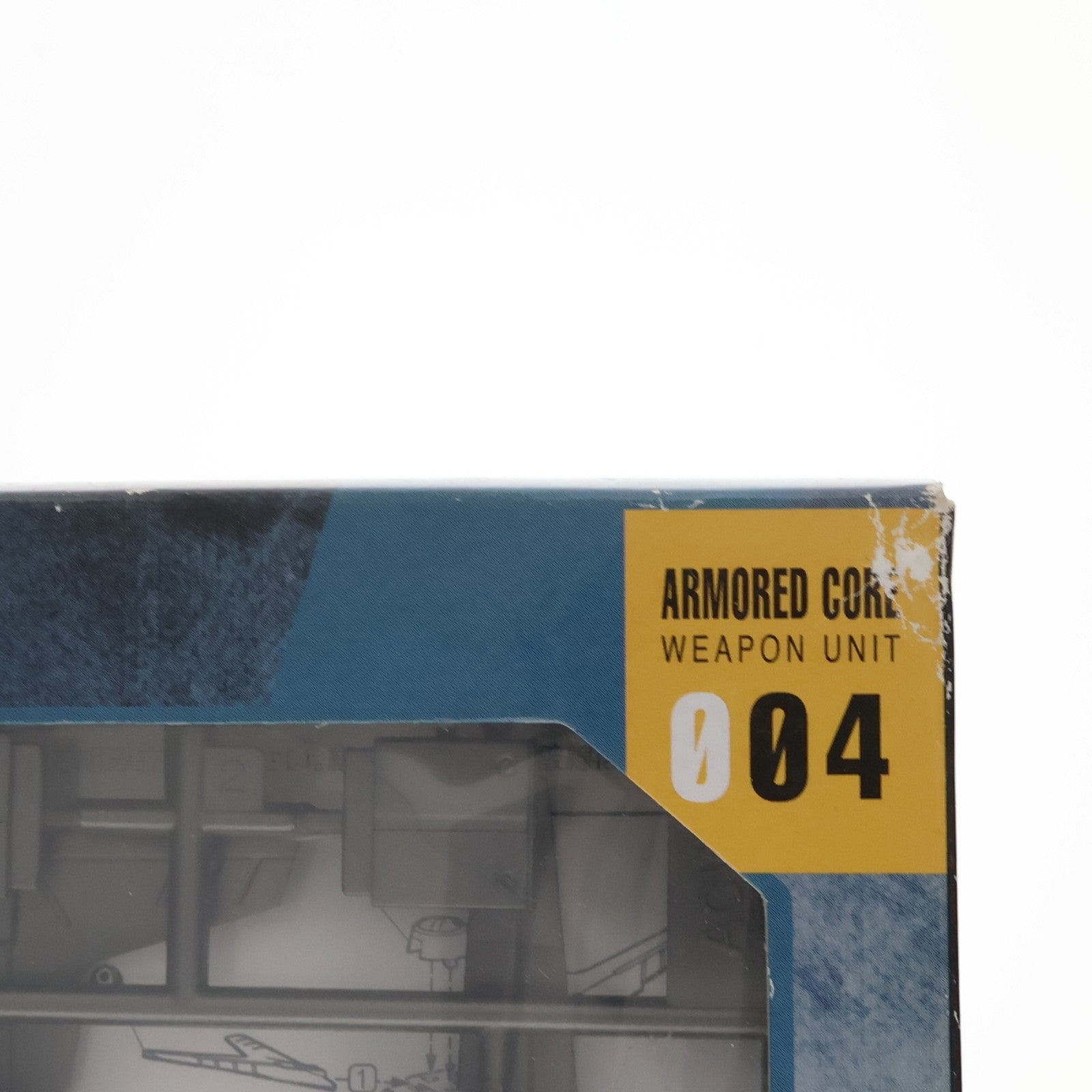 【中古即納】[PTM] ウェポンユニット004 アーマードコア カスタマイズ用 武器セット プラモデル用アクセサリ コトブキヤ(20060622)