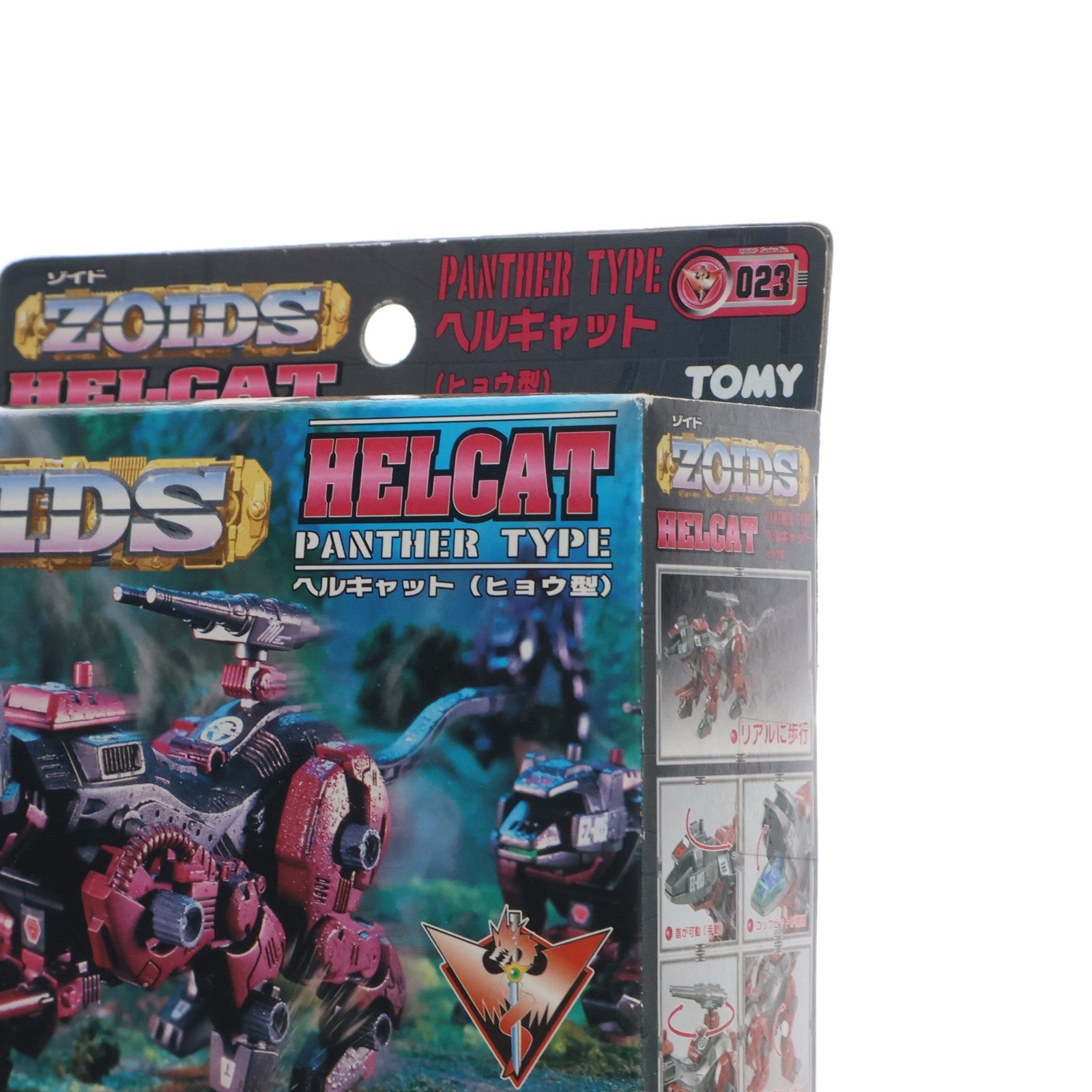 【中古即納】[PTM] 1/72 EZ-023 ヘルキャット(ヒョウ型) ZOIDS(ゾイド) プラモデル トミー(19991127)