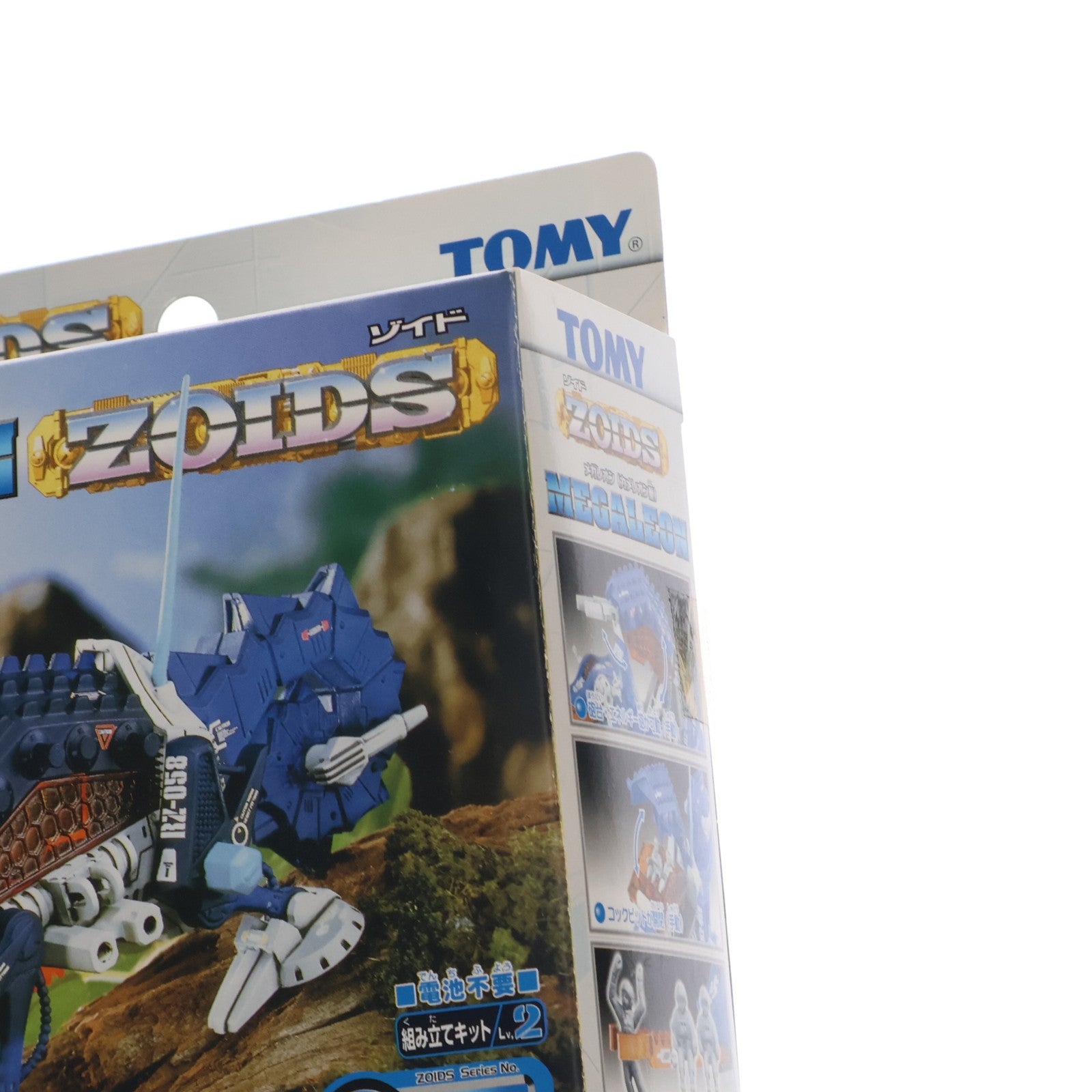 【中古即納】[PTM] 1/72 RZ-058 メガレオン(カメレオン型) ZOIDS(ゾイド) プラモデル トミー(20020216)