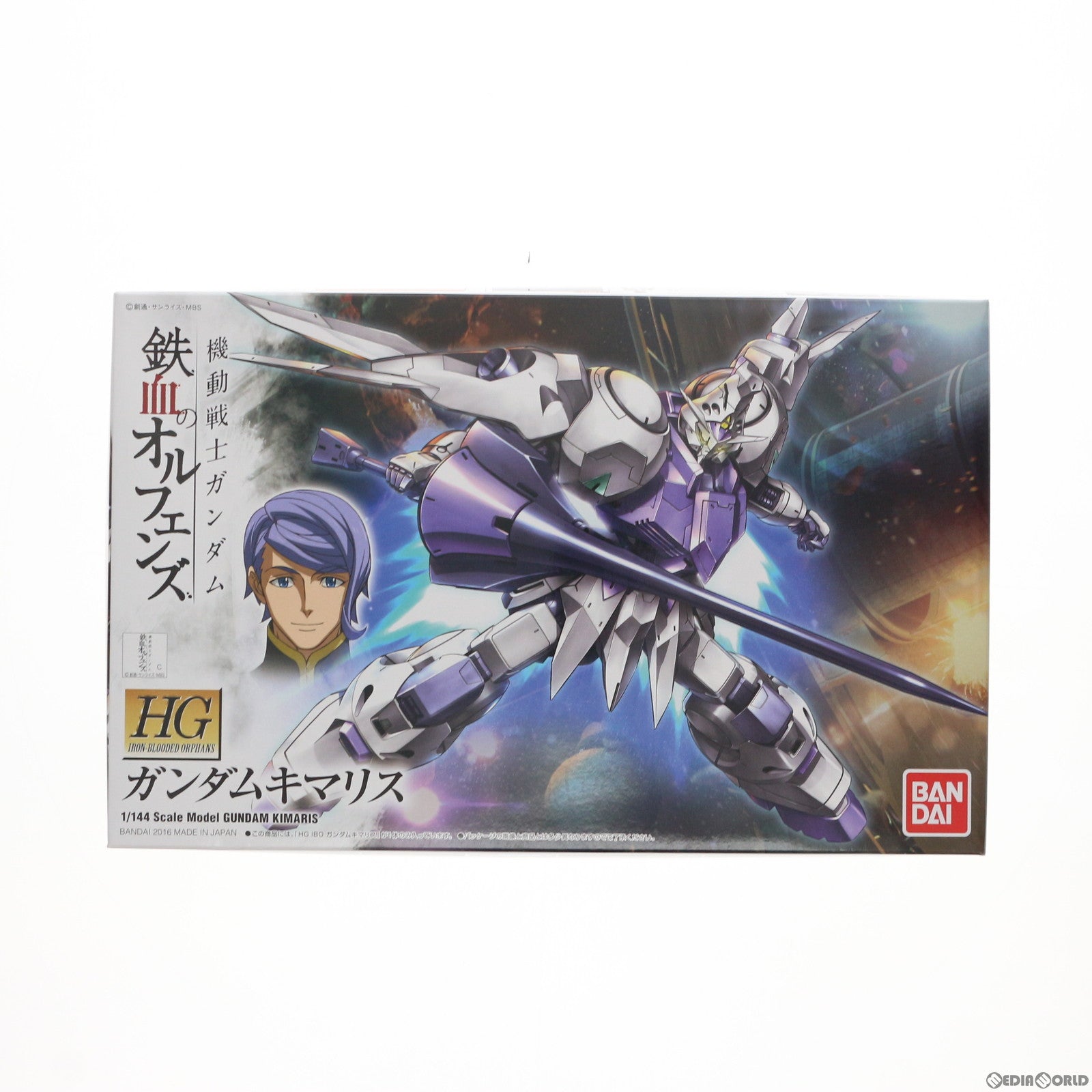 【中古即納】[PTM] HG 1/144 ガンダムキマリス 機動戦士ガンダム 鉄血のオルフェンズ プラモデル バンダイ(20160116)