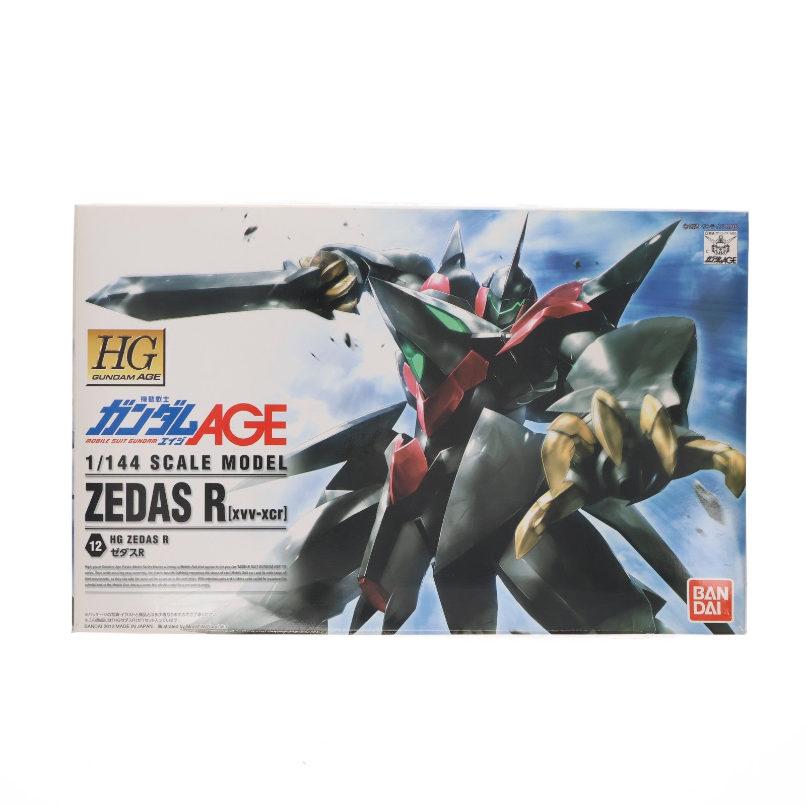 【中古即納】[PTM] HG 1/144 xvv-xcr ゼダスR 機動戦士ガンダムAGE(エイジ) プラモデル(0173907) バンダイ(20120128)