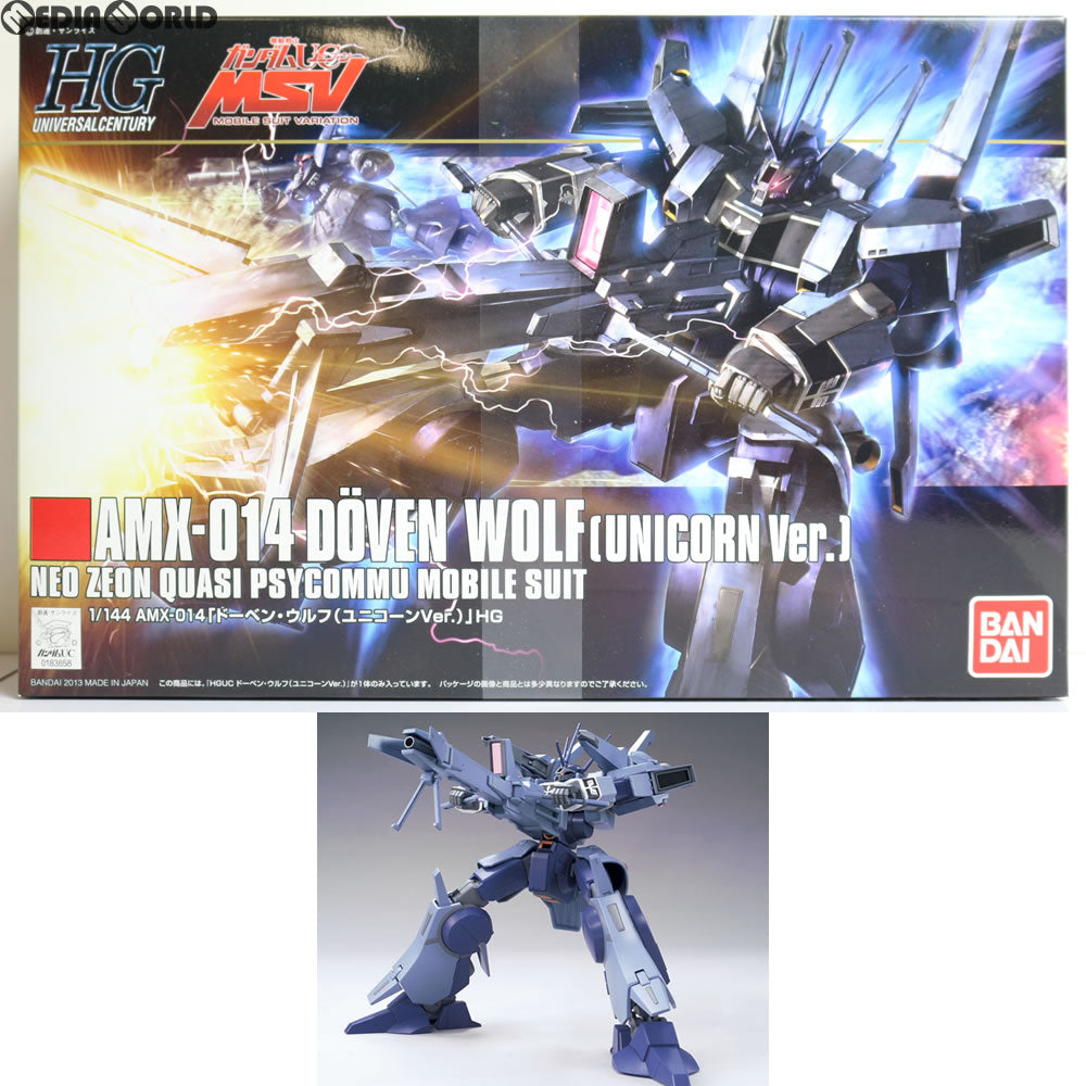 【中古即納】[PTM] HGUC 1/144 ドーベン・ウルフ(ユニコーンVer.) 機動戦士ガンダムUC(ユニコーン) プラモデル(0183658) バンダイ(20130807)