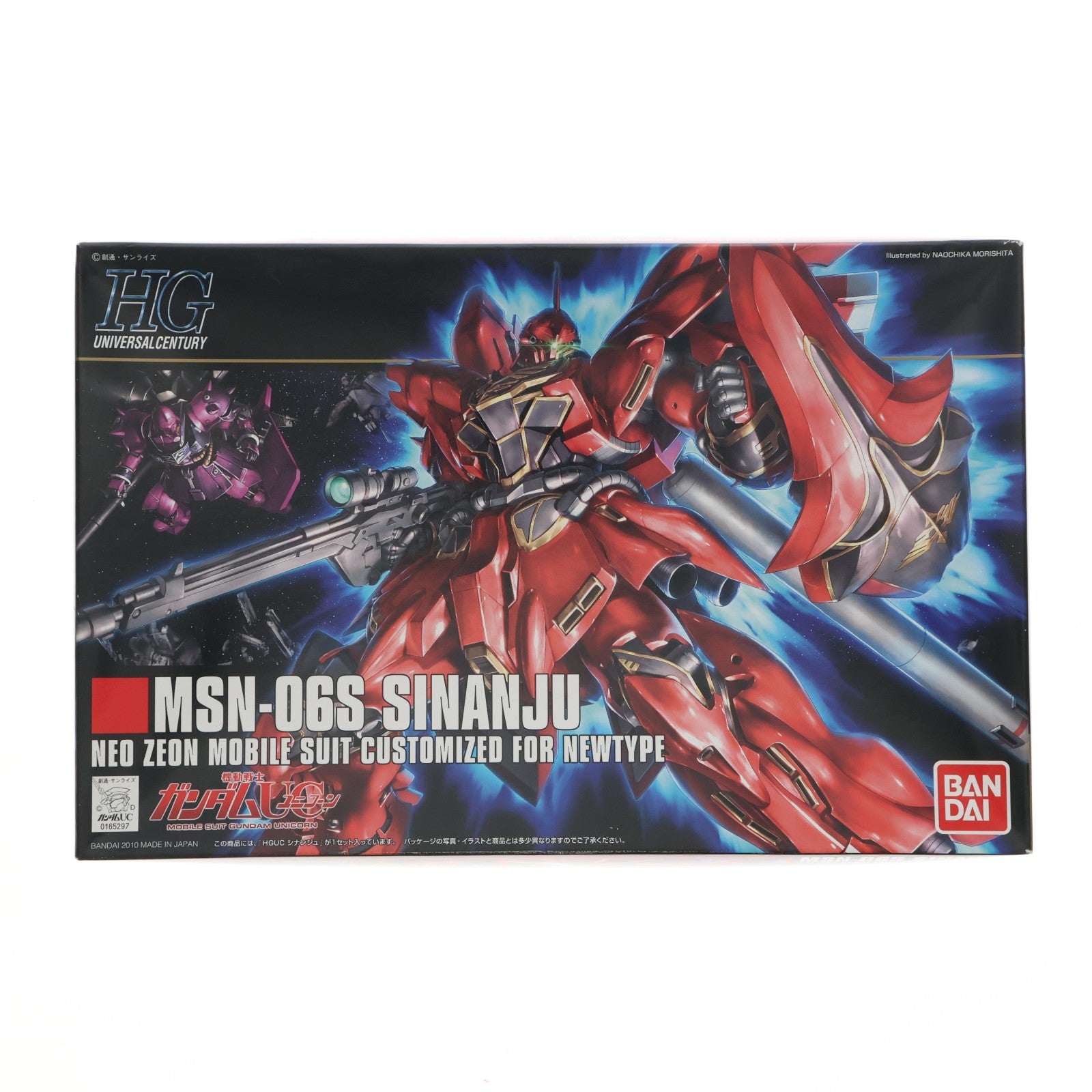 【中古即納】[PTM] HGUC 1/144 MSN-06S シナンジュ 機動戦士ガンダムUC(ユニコーン) シリーズ No.116 プラモデル(0165297) バンダイ(20170610)