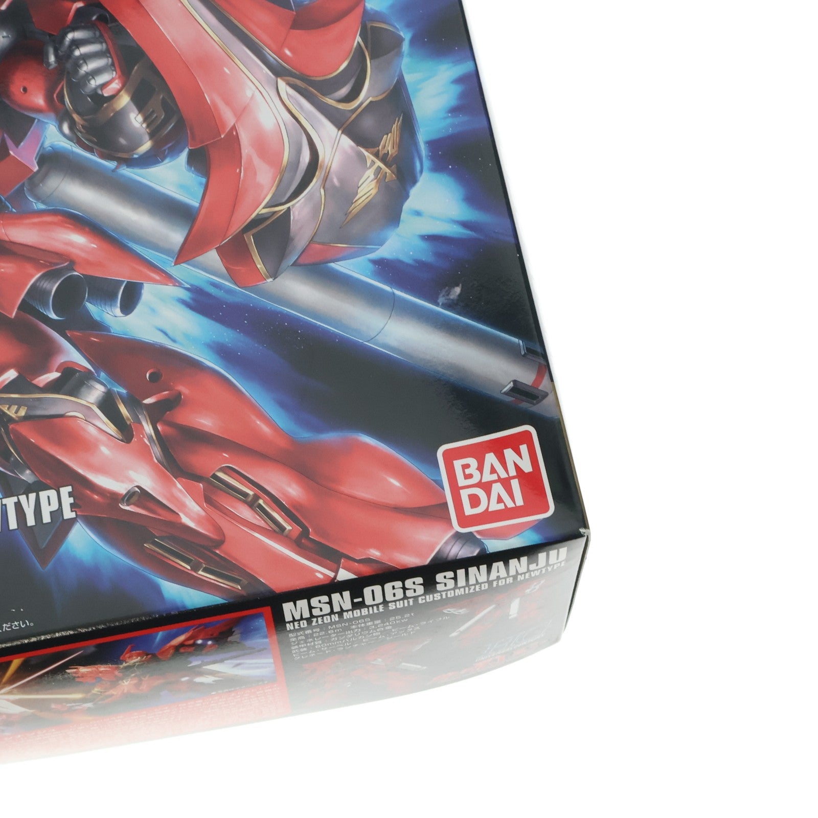 【中古即納】[PTM] HGUC 1/144 MSN-06S シナンジュ 機動戦士ガンダムUC(ユニコーン) シリーズ No.116 プラモデル(0165297) バンダイ(20170610)