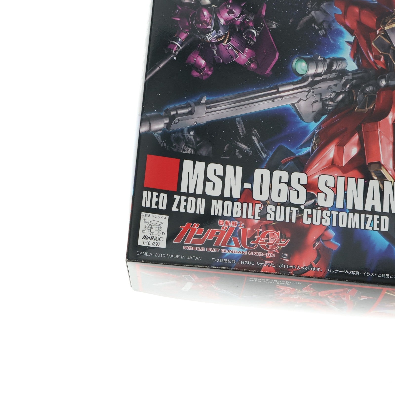 【中古即納】[PTM] HGUC 1/144 MSN-06S シナンジュ 機動戦士ガンダムUC(ユニコーン) シリーズ No.116 プラモデル(0165297) バンダイ(20170610)