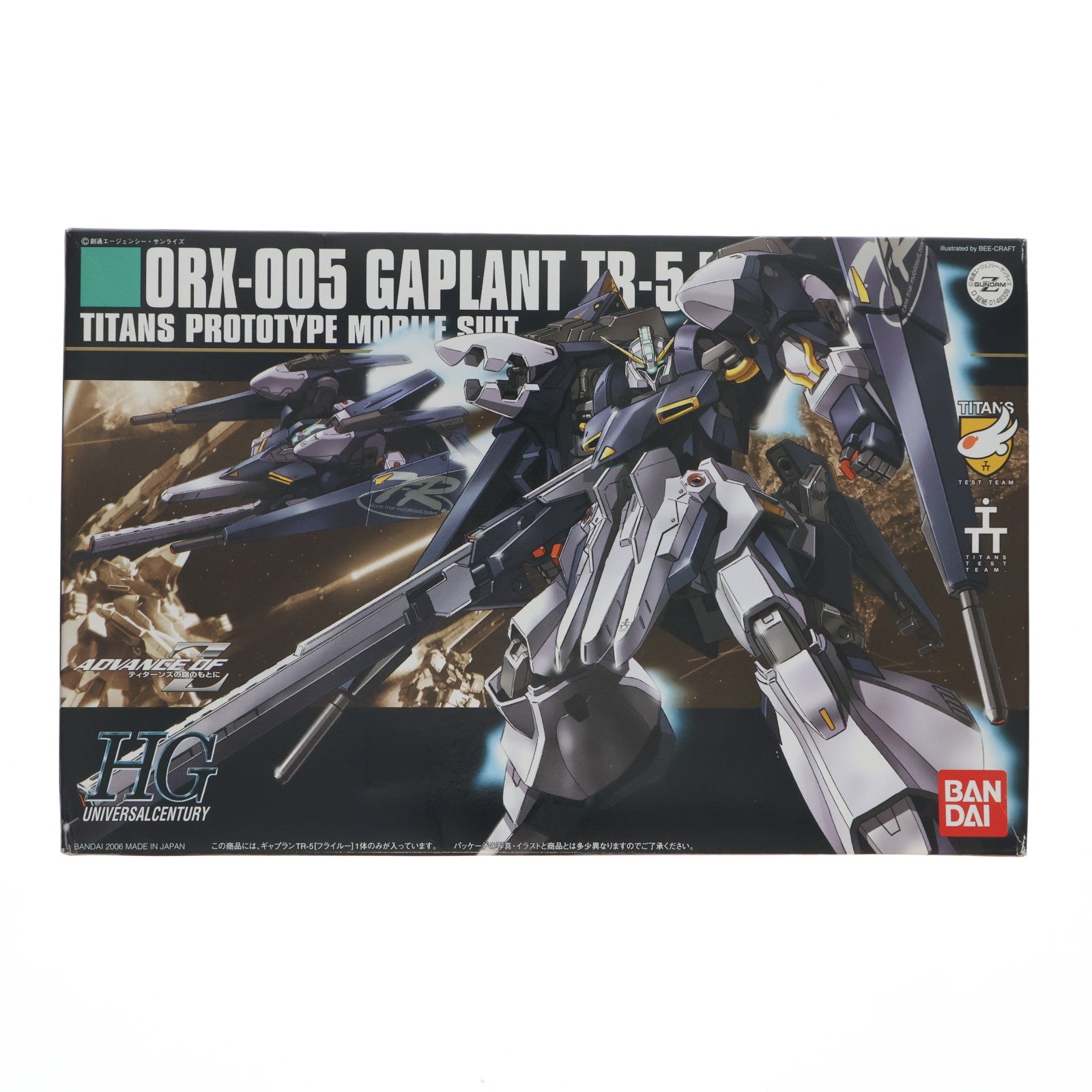 【中古即納】[PTM] HGUC 1/144 ORX-005 ギャプランTR-5 [フライルー] 機動戦士Zガンダム外伝 ADVANCE OF Z ティターンズの旗のもとに(0148339) バンダイ(20180411)