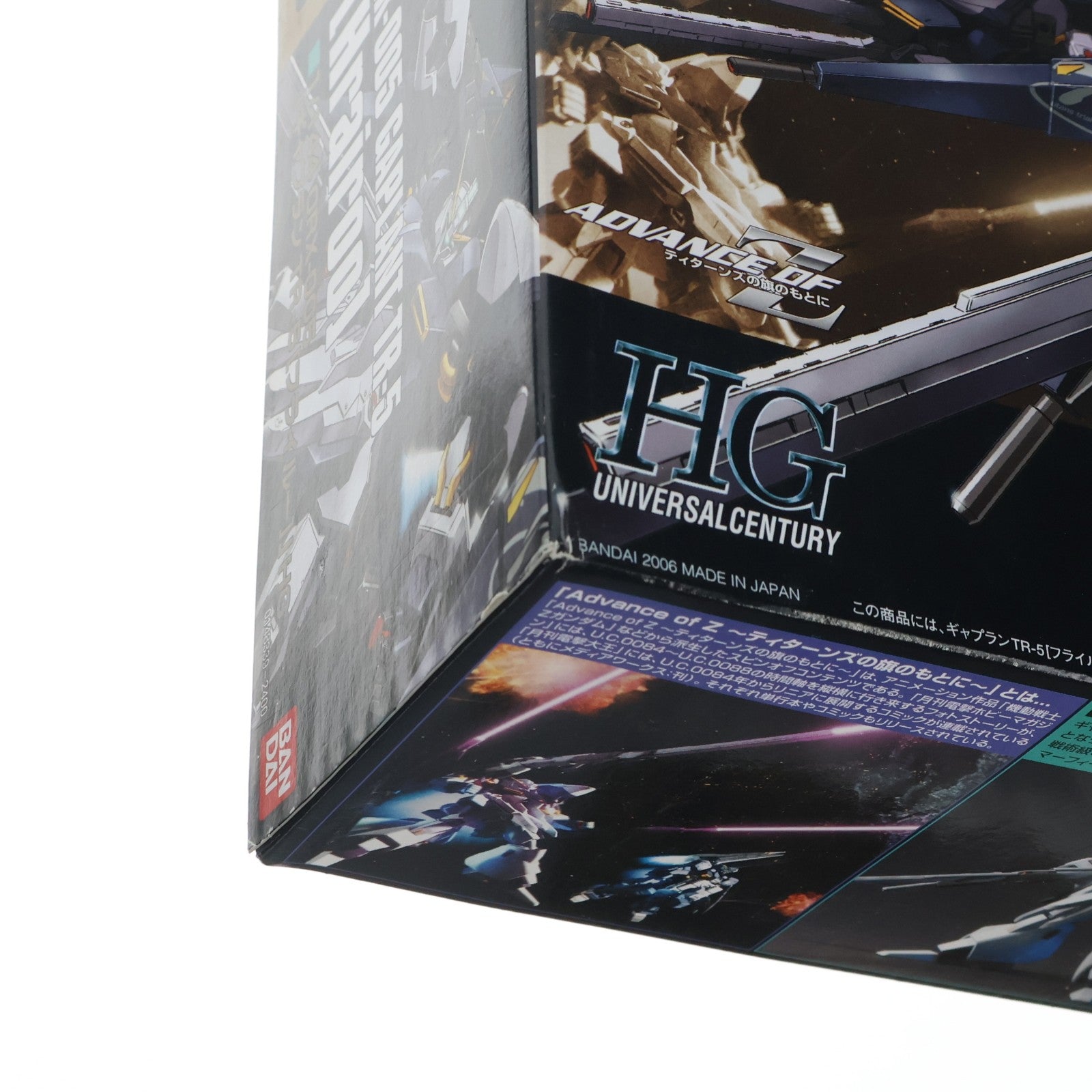 【中古即納】[PTM] HGUC 1/144 ORX-005 ギャプランTR-5 [フライルー] 機動戦士Zガンダム外伝 ADVANCE OF Z ティターンズの旗のもとに(0148339) バンダイ(20180411)