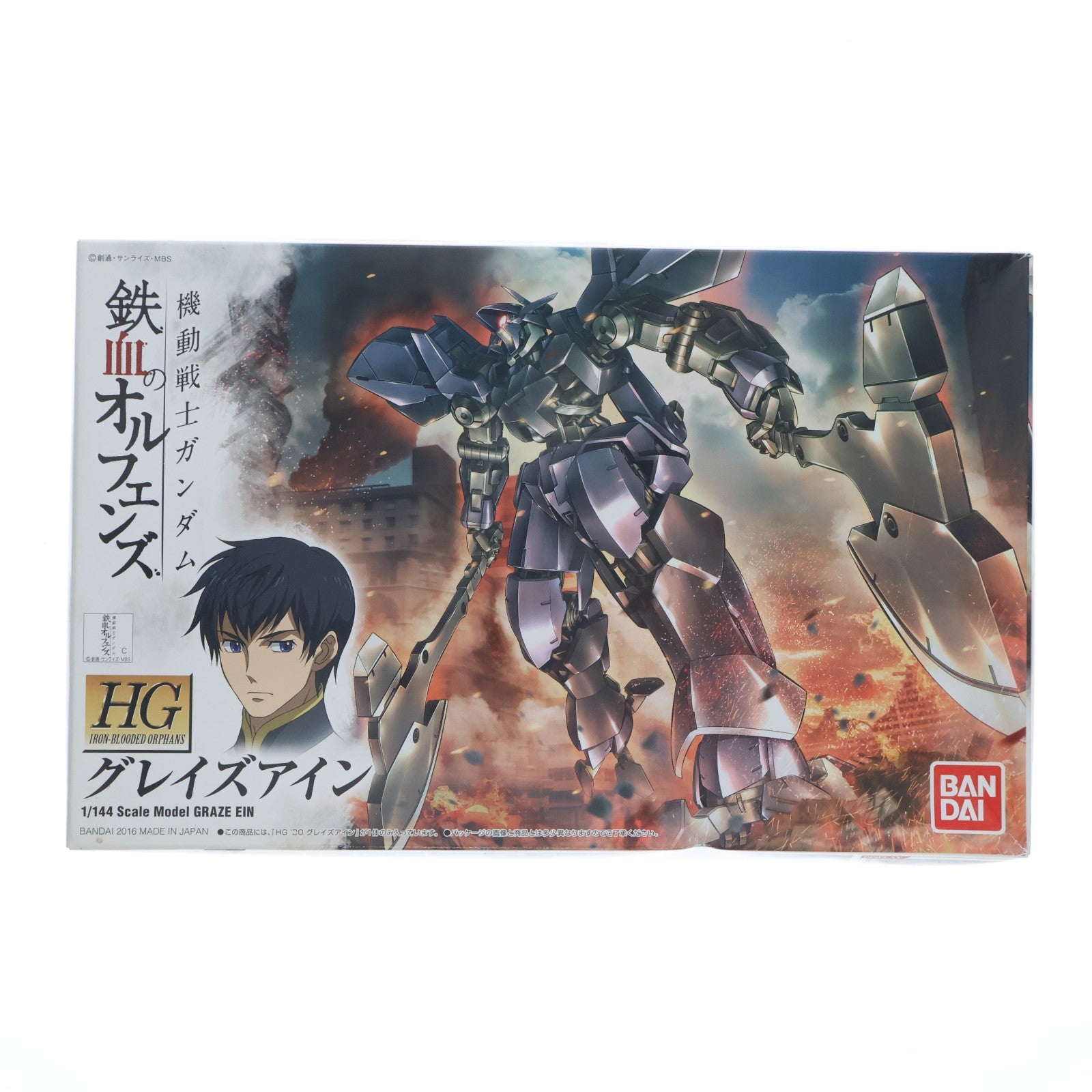 【中古即納】[PTM] HG 1/144 グレイズアイン 機動戦士ガンダム 鉄血のオルフェンズ プラモデル バンダイ(20170624)