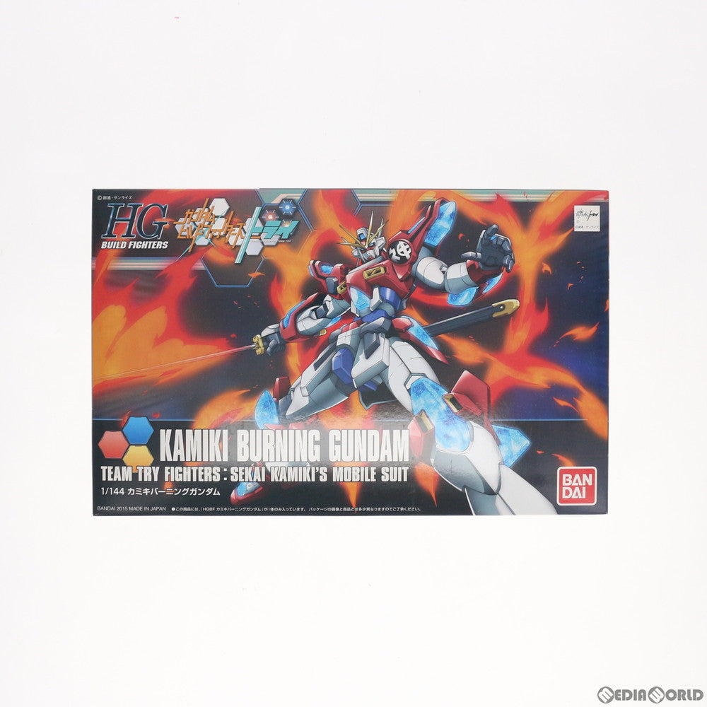 【中古即納】[PTM] HGBF 1/144 KMK-B01 カミキバーニングガンダム ガンダムビルドファイターズトライ プラモデル バンダイ(20150911)