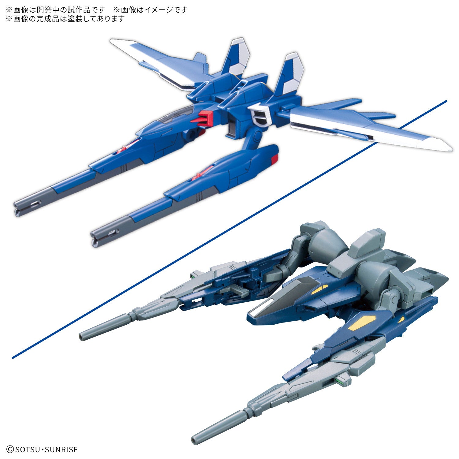 【中古即納】[PTM] オプションパーツセット ガンプラ 18(ビルドブースターセット) ガンダムビルドファイターズ プラモデル用アクセサリ(5069182) バンダイスピリッツ(20251122)