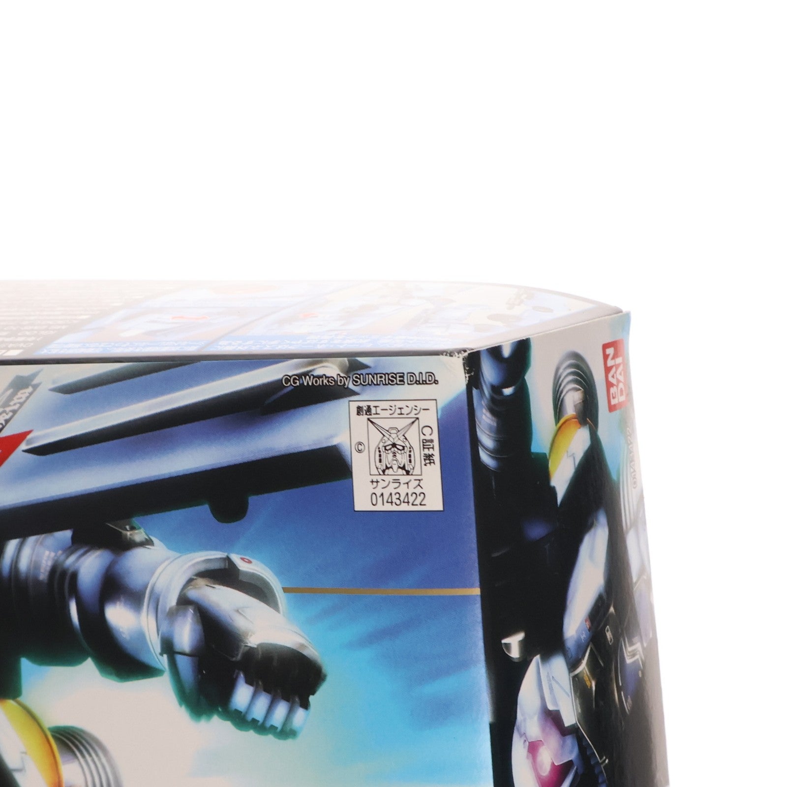 【中古即納】[PTM] HGUC 1/144 EMS-10 ヅダ 機動戦士ガンダム MS IGL00(イグルー) 1年戦争秘録 プラモデル(0143422) バンダイ(20180822)