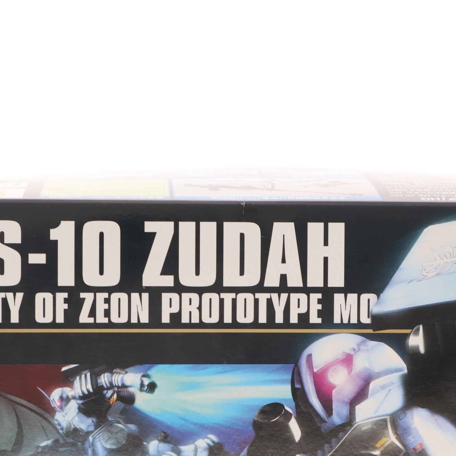 【中古即納】[PTM] HGUC 1/144 EMS-10 ヅダ 機動戦士ガンダム MS IGL00(イグルー) 1年戦争秘録 プラモデル(0143422) バンダイ(20180822)