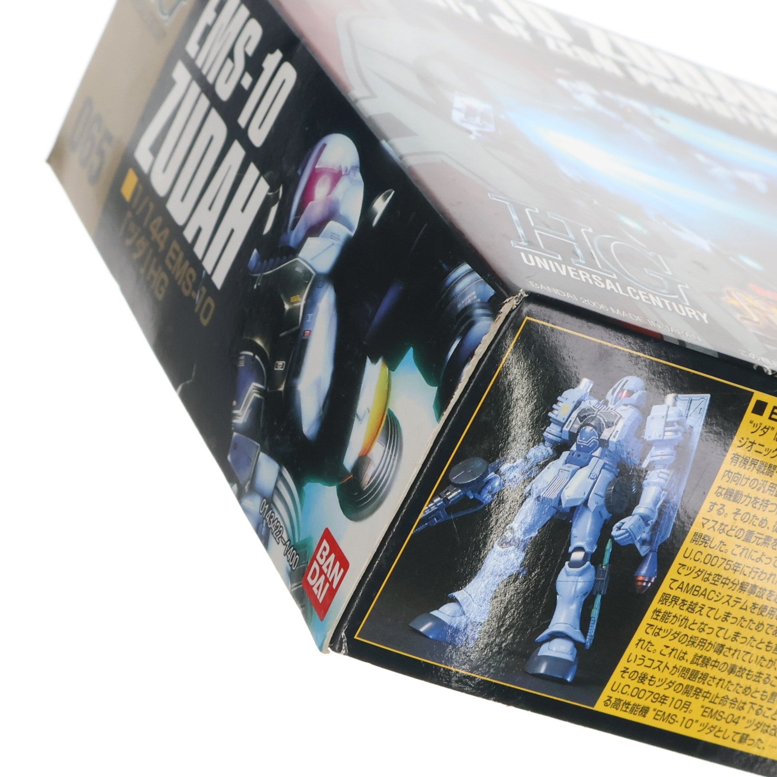 【中古即納】[PTM] HGUC 1/144 EMS-10 ヅダ 機動戦士ガンダム MS IGL00(イグルー) 1年戦争秘録 プラモデル(0143422) バンダイ(20180822)