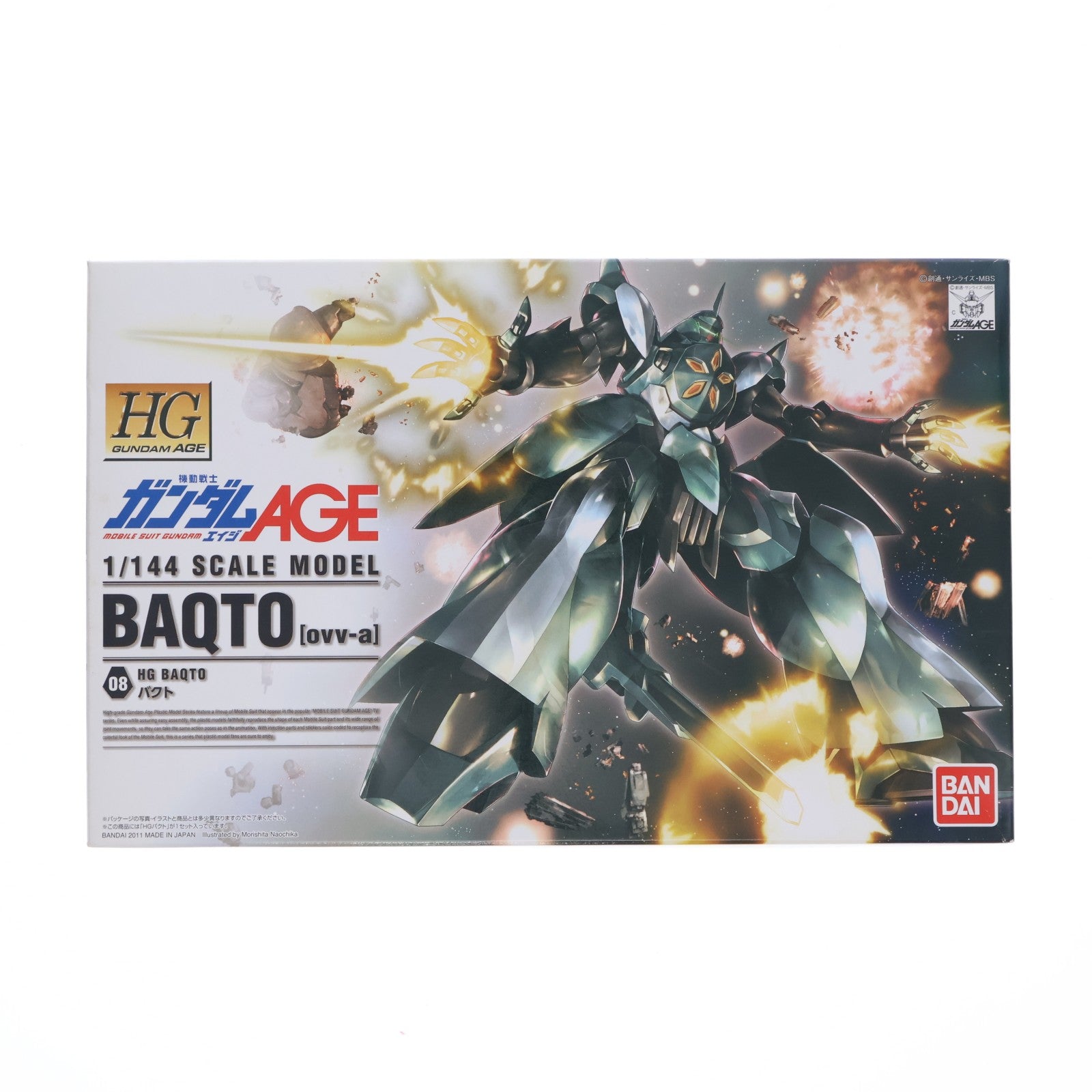 【中古即納】[PTM] HG 1/144 バクト 機動戦士ガンダムAGE-エイジ- プラモデル バンダイ(20111210)