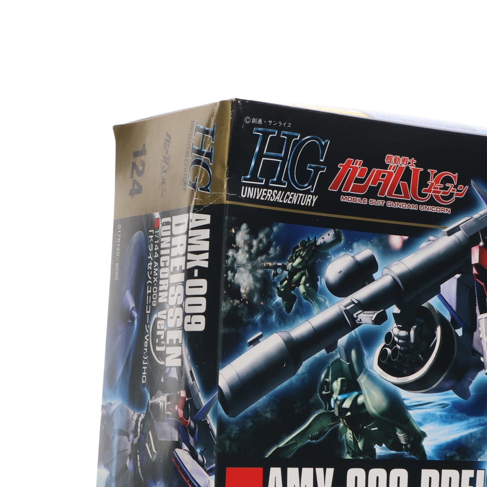 【中古即納】[PTM] HGUC 1/144 ドライセン(ユニコーンver.) 機動戦士ガンダムUC(ユニコーン) プラモデル(0170120) バンダイ(20110521)