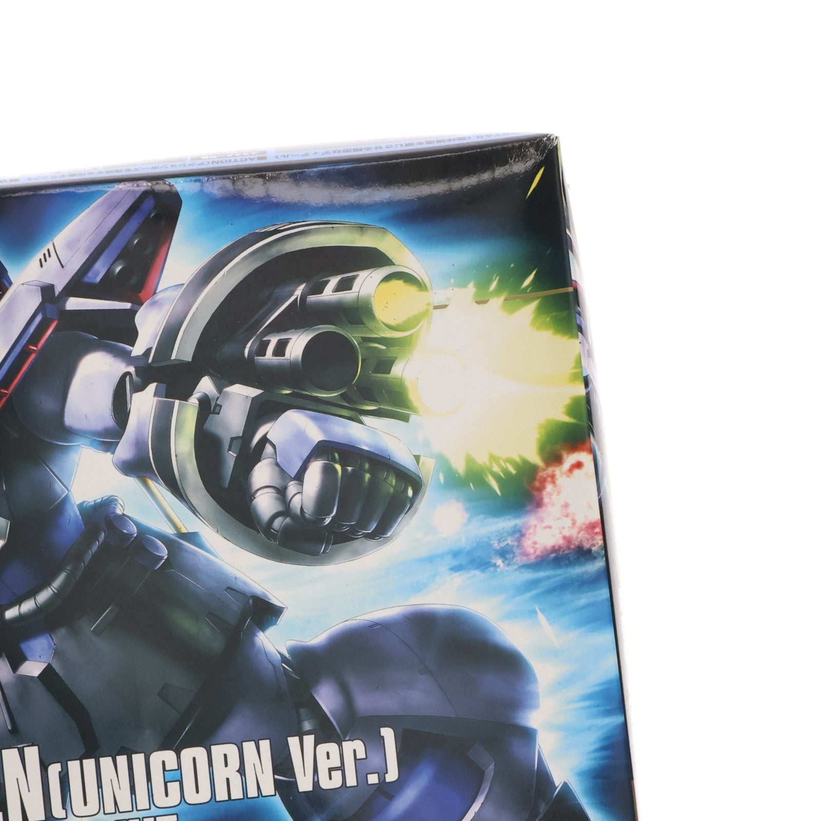 【中古即納】[PTM] HGUC 1/144 ドライセン(ユニコーンver.) 機動戦士ガンダムUC(ユニコーン) プラモデル(0170120) バンダイ(20110521)