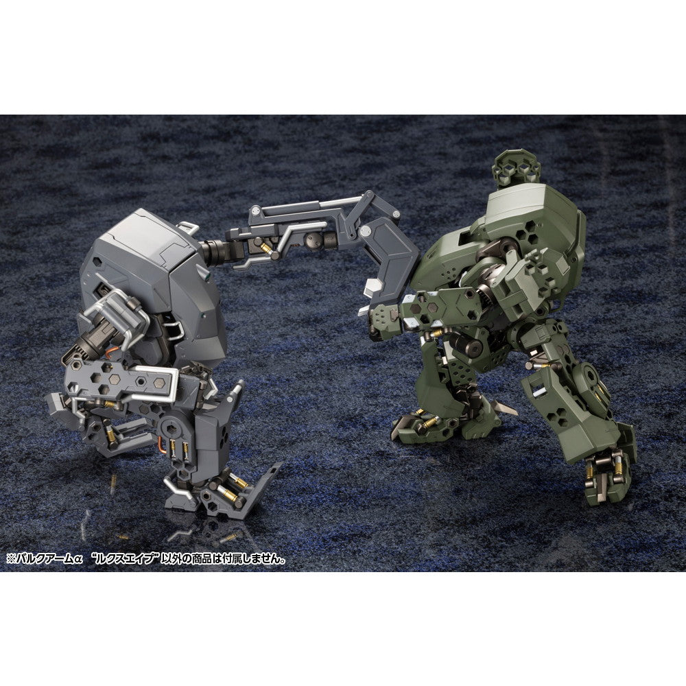 【中古即納】[PTM] ヘキサギア 1/24 バルクアームα 『ルクスエイプ』 プラモデル(HG136) コトブキヤ(20250228)