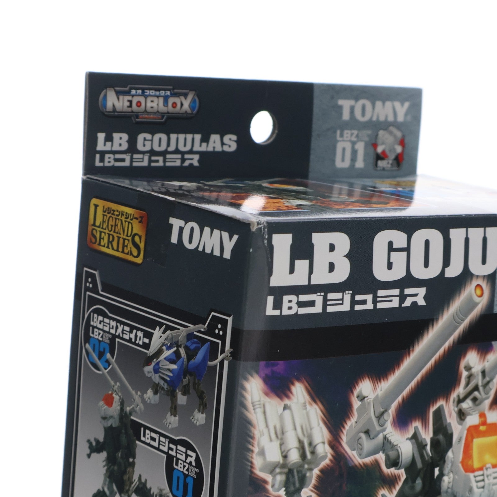 【中古即納】[PTM] 1/72 LBZ-01 LBゴジュラス ZOIDS NEOBLOX(ゾイドネオブロックス) レジェンドシリーズ プラモデル トミー(20060427)
