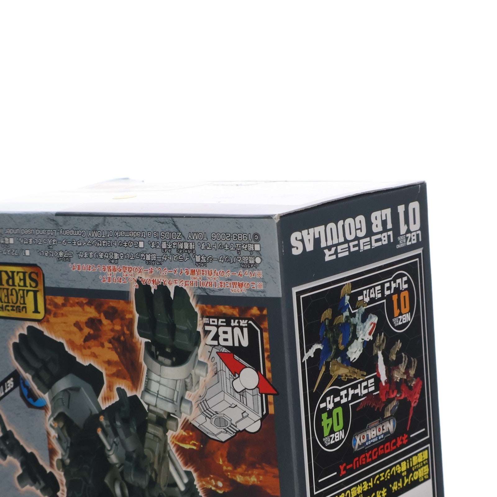 【中古即納】[PTM] 1/72 LBZ-01 LBゴジュラス ZOIDS NEOBLOX(ゾイドネオブロックス) レジェンドシリーズ プラモデル トミー(20060427)