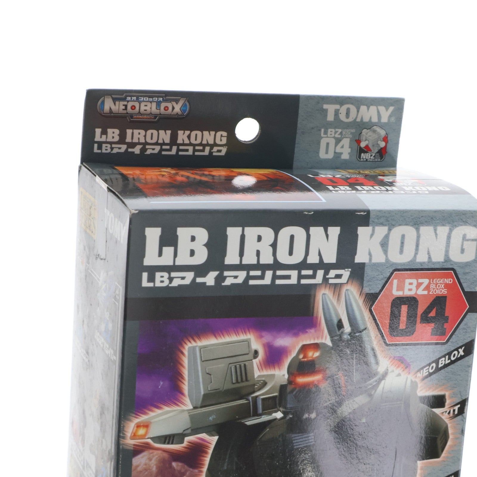【中古即納】[PTM] 1/72 LBZ-04 LBアイアンコング ZOIDS NEOBLOX(ゾイドネオブロックス) レジェンドシリーズ プラモデル タカラトミー(20060803)