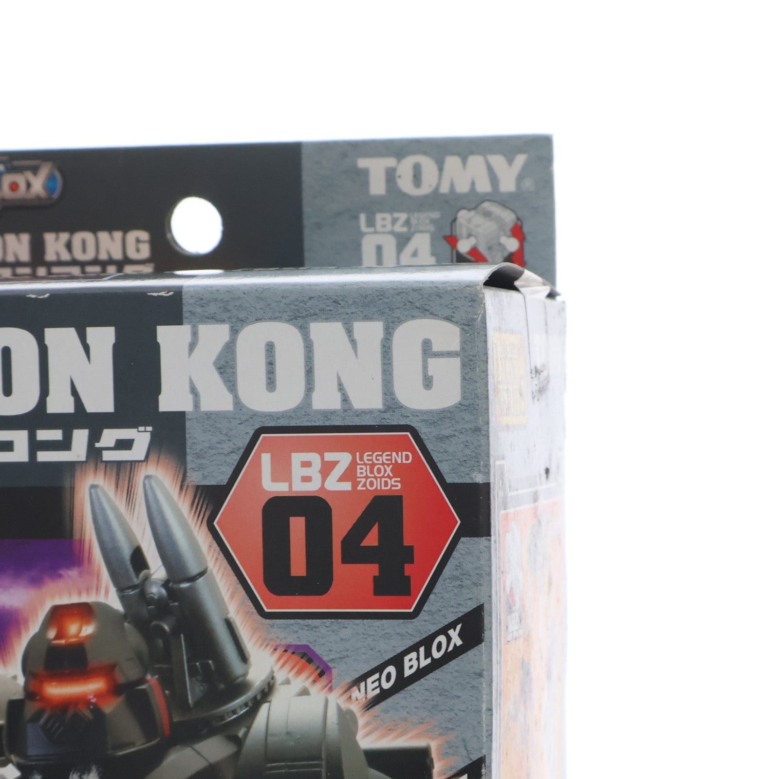 【中古即納】[PTM] 1/72 LBZ-04 LBアイアンコング ZOIDS NEOBLOX(ゾイドネオブロックス) レジェンドシリーズ プラモデル タカラトミー(20060803)