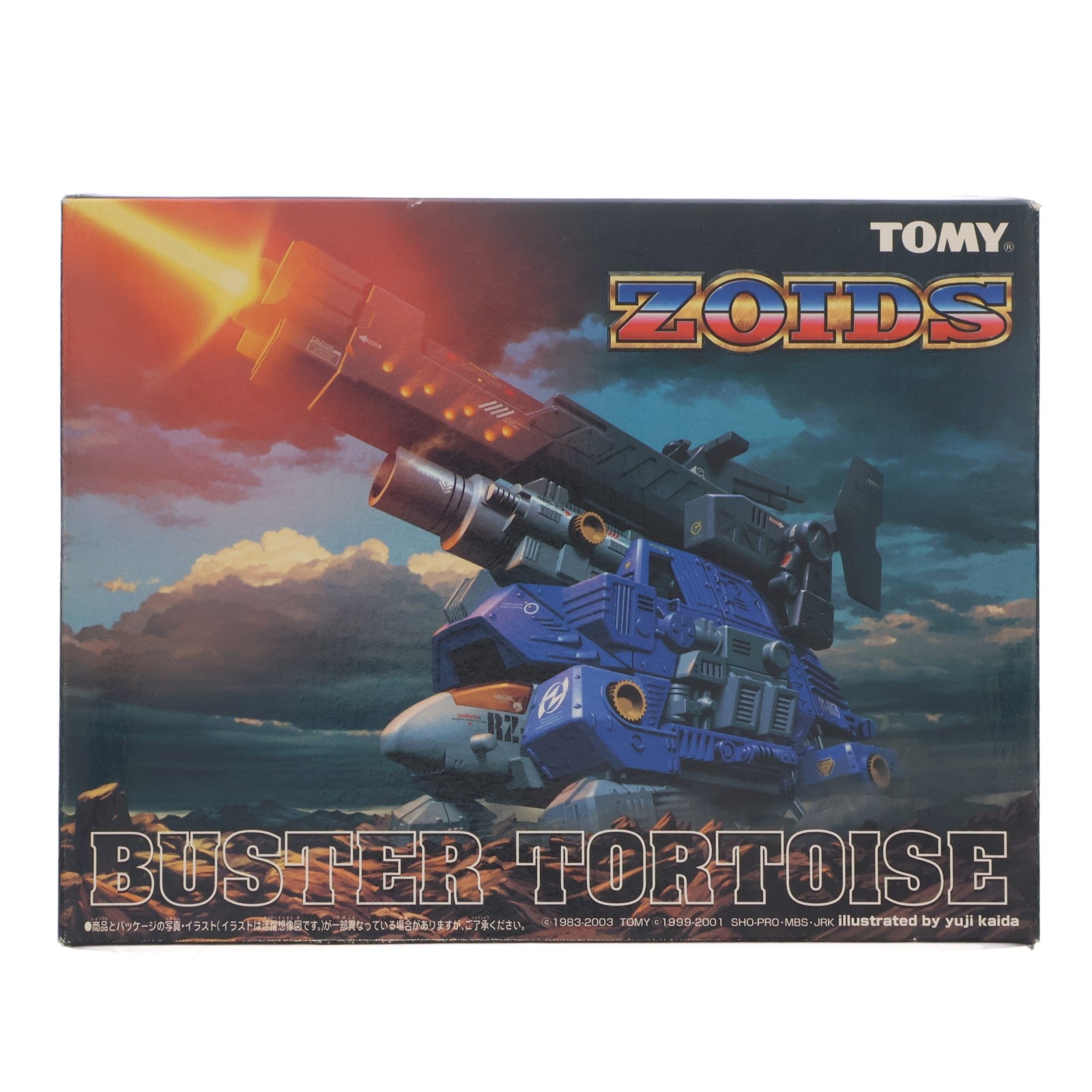 【中古即納】[PTM] 1/72 DRZ-06 バスタートータス(カメ型) ZOIDS(ゾイド) 妄想戦記 プラモデル(653981) トミー(20030327)