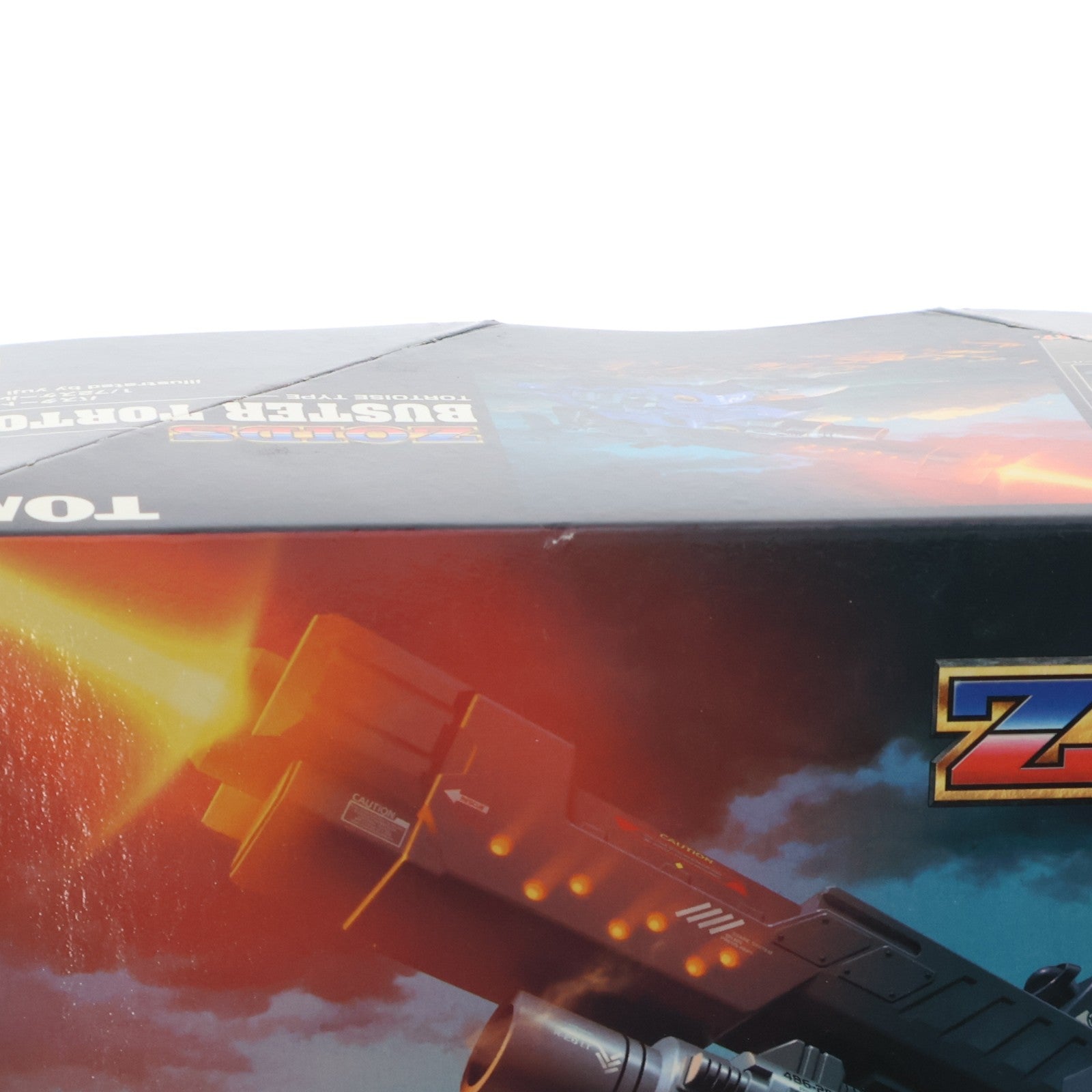 【中古即納】[PTM] 1/72 DRZ-06 バスタートータス(カメ型) ZOIDS(ゾイド) 妄想戦記 プラモデル(653981) トミー(20030327)