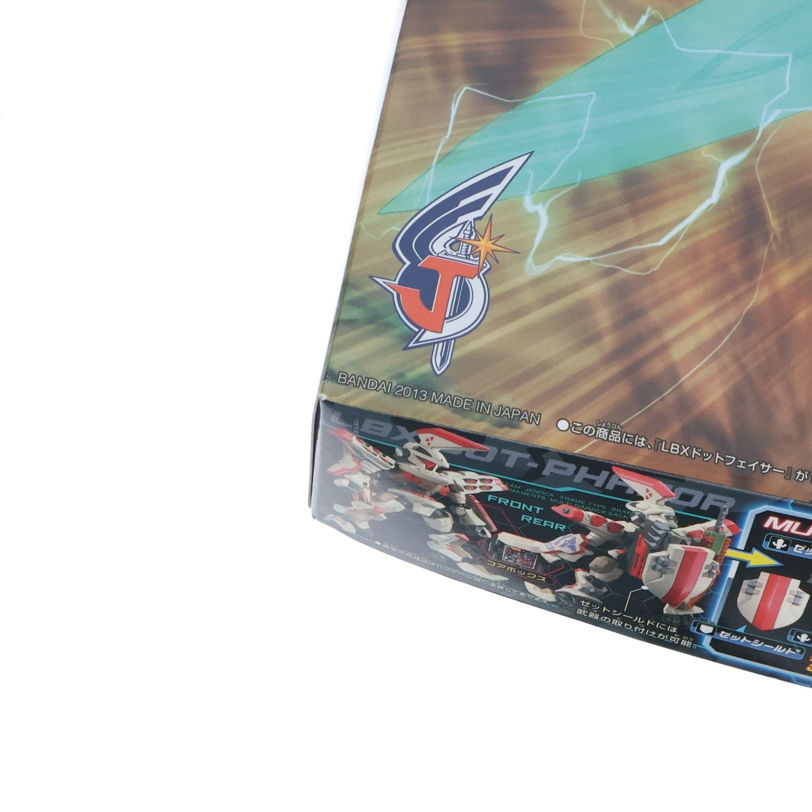 【中古即納】[PTM] 042 LBX ドットフェイサー ダンボール戦機ウォーズ プラモデル バンダイ(20130424)