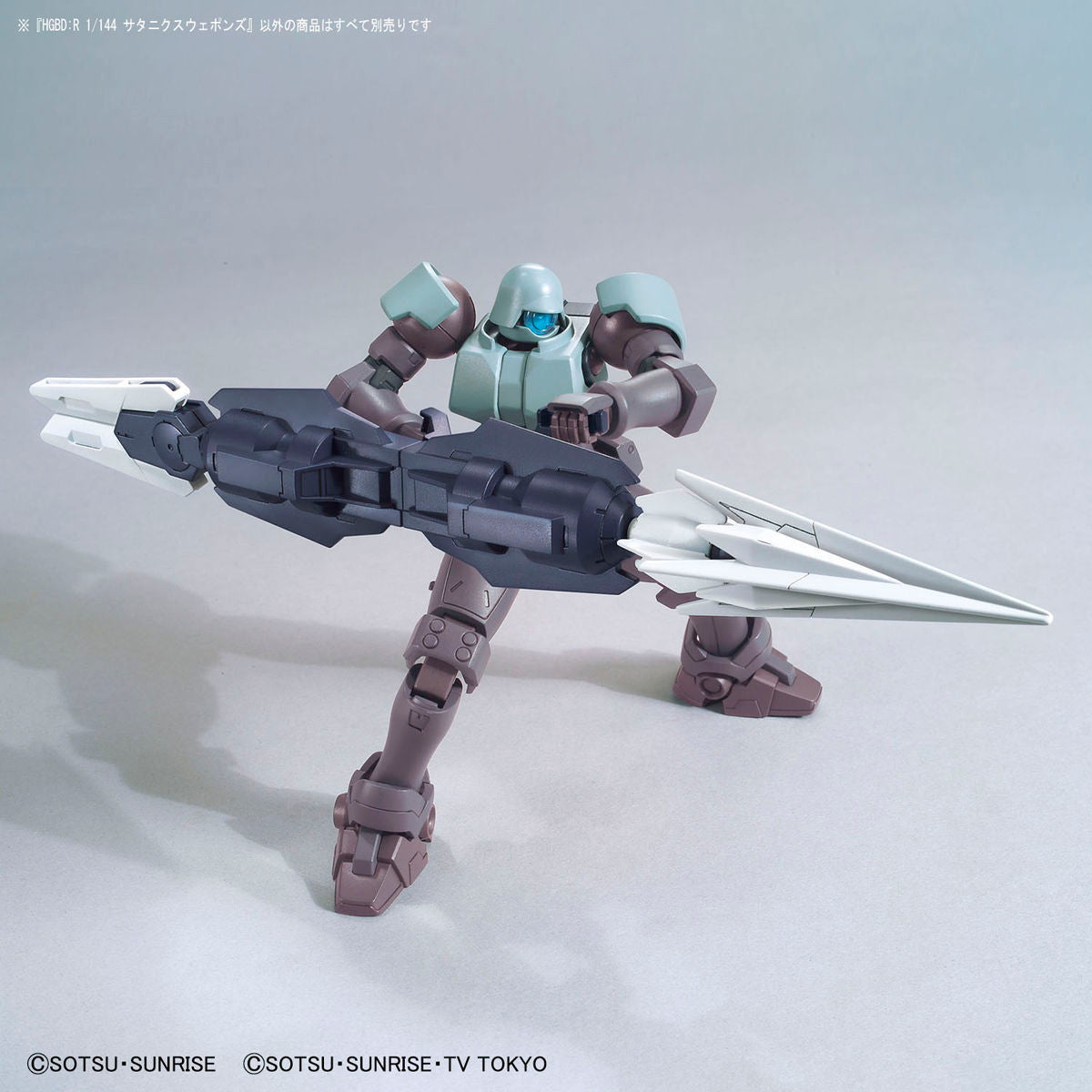【中古即納】[PTM] (再販) HGBD:R 1/144 サタニクスウェポンズ ガンダムビルドダイバーズRe:RISE(リライズ) 2nd season プラモデル用アクセサリ(5060242) バンダイスピリッツ(20240926)