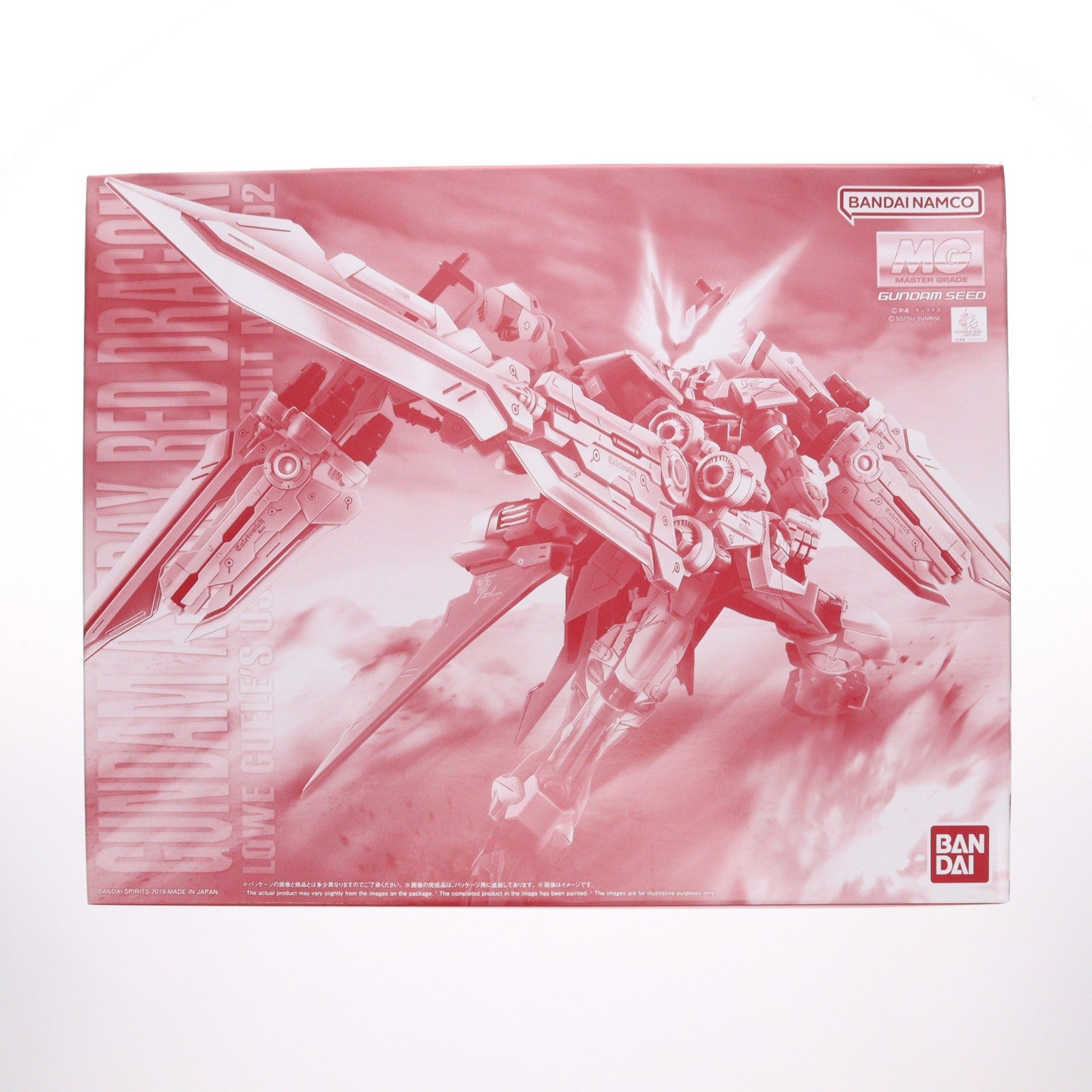【中古即納】[PTM] プレミアムバンダイ限定 MG 1/100 MBF-P02 ガンダムアストレイ レッドドラゴン 機動戦士ガンダムSEED DESTINY ASTRAY R(シード デスティニー アストレイ R) プラモデル(5055853) バンダイスピリッツ(20190228)