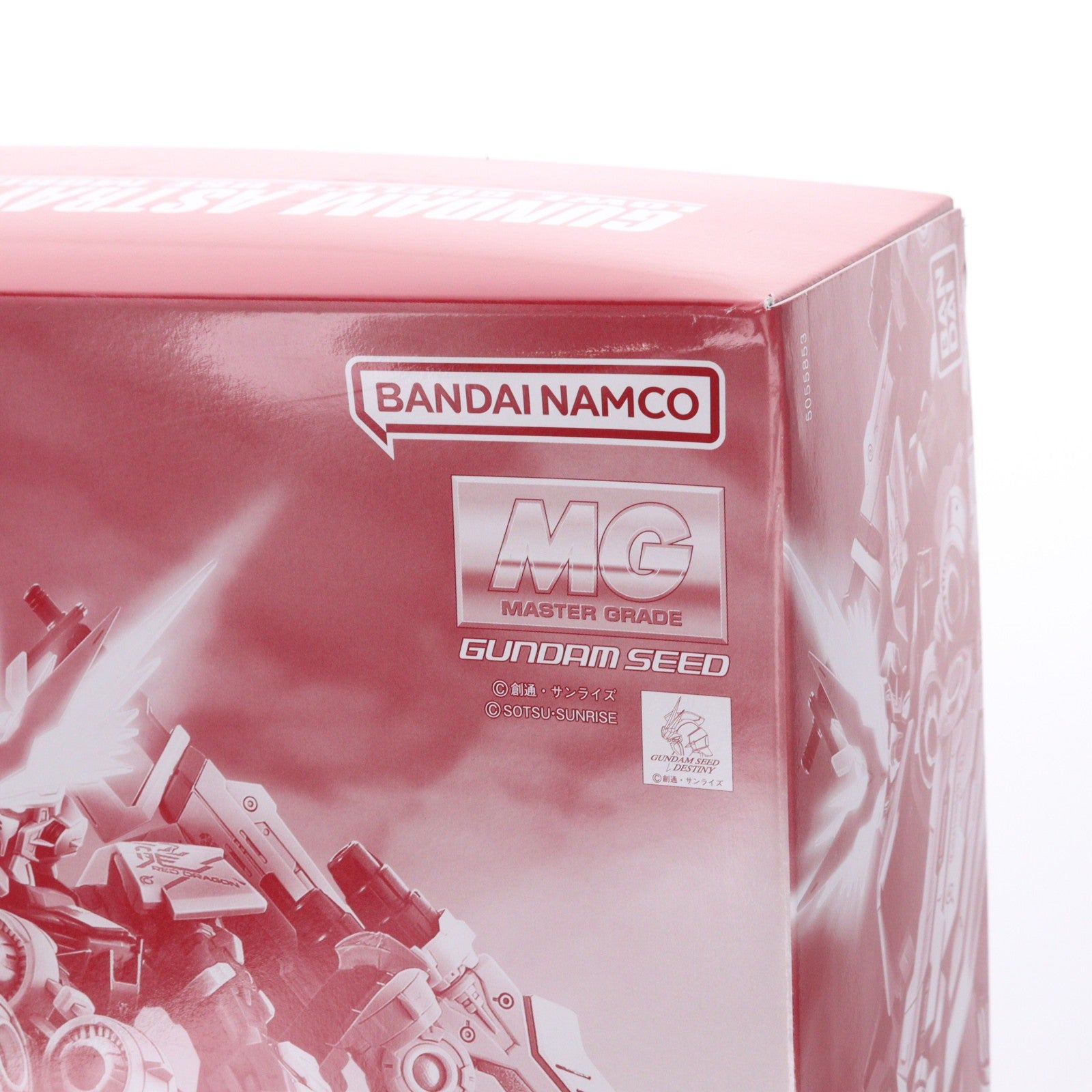 【中古即納】[PTM] プレミアムバンダイ限定 MG 1/100 MBF-P02 ガンダムアストレイ レッドドラゴン 機動戦士ガンダムSEED DESTINY ASTRAY R(シード デスティニー アストレイ R) プラモデル(5055853) バンダイスピリッツ(20190228)