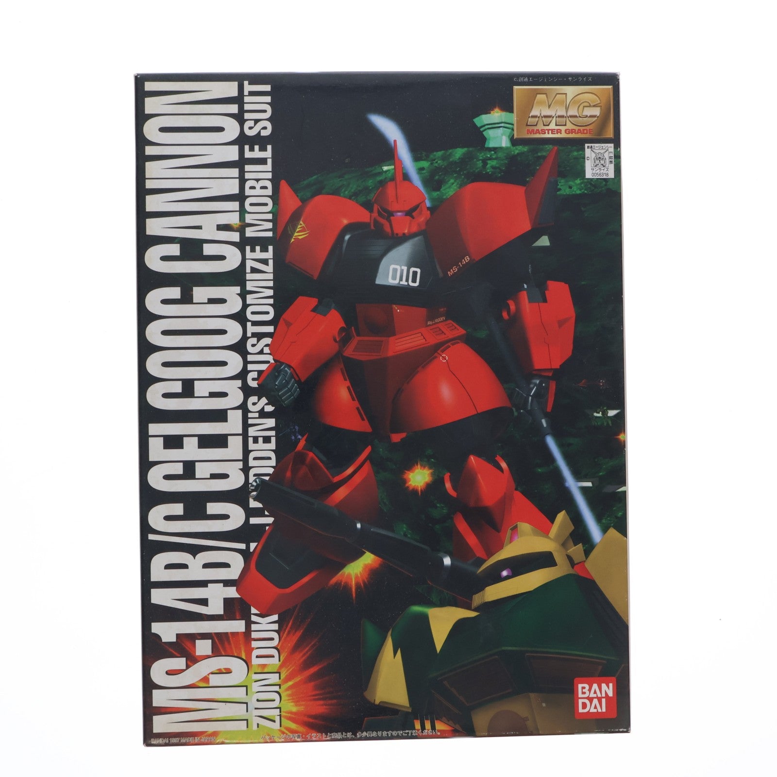 【中古即納】[PTM] MG 1/100 MS-14B/C ゲルググキャノン(ジョニー・ライデン少佐機) 機動戦士ガンダム プラモデル(0056318) バンダイ(20170224)