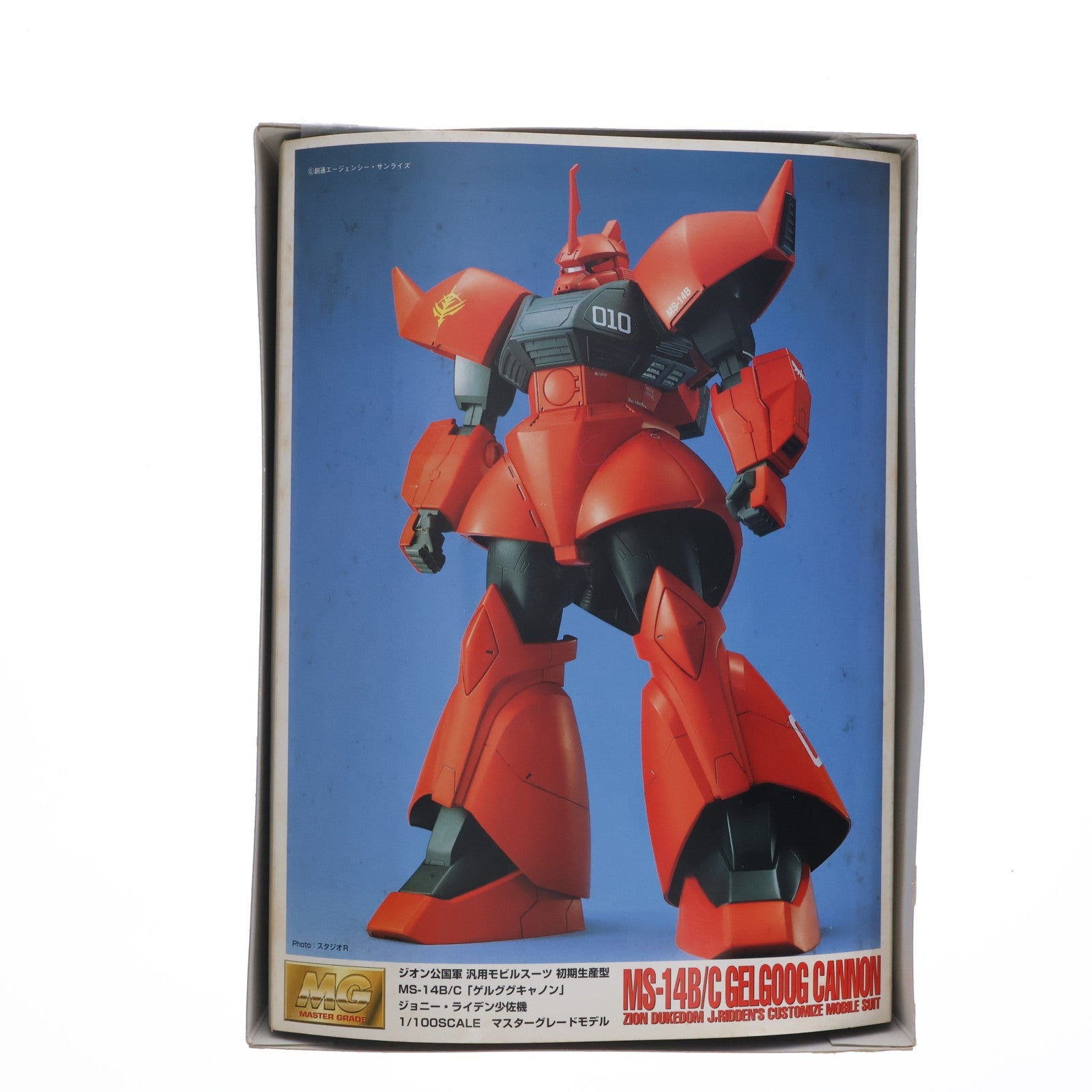 【中古即納】[PTM] MG 1/100 MS-14B/C ゲルググキャノン(ジョニー・ライデン少佐機) 機動戦士ガンダム プラモデル(0056318) バンダイ(20170224)