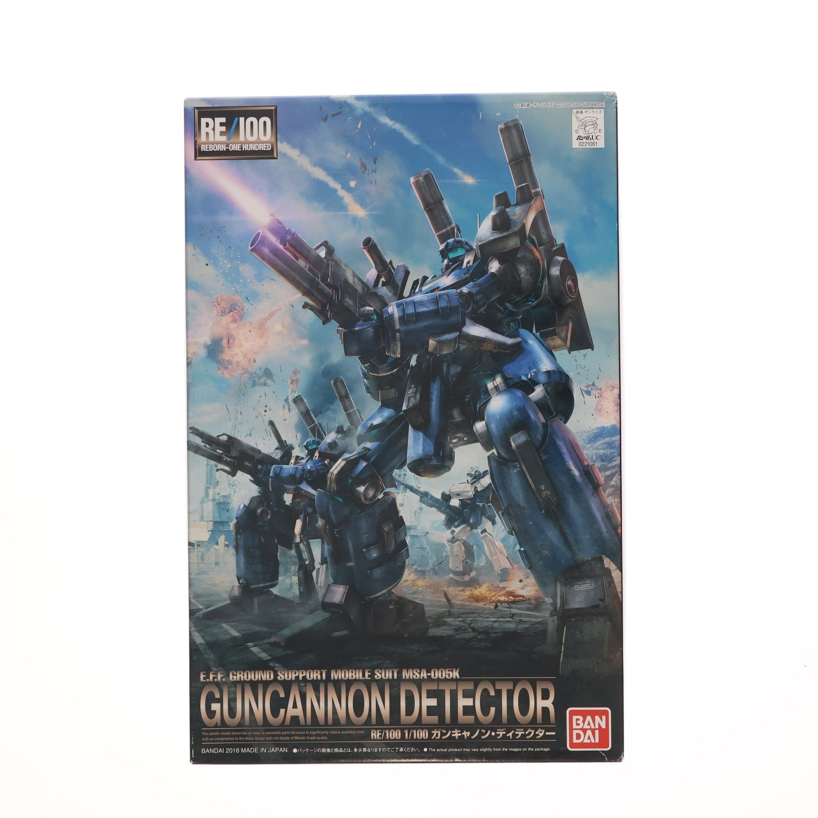 【中古即納】[PTM] RE/100 1/100 MSA-005K ガンキャノン・ディテクター 機動戦士ガンダムUC(ユニコーン) Episode4 重力の井戸の底 プラモデル バンダイ(20180210)