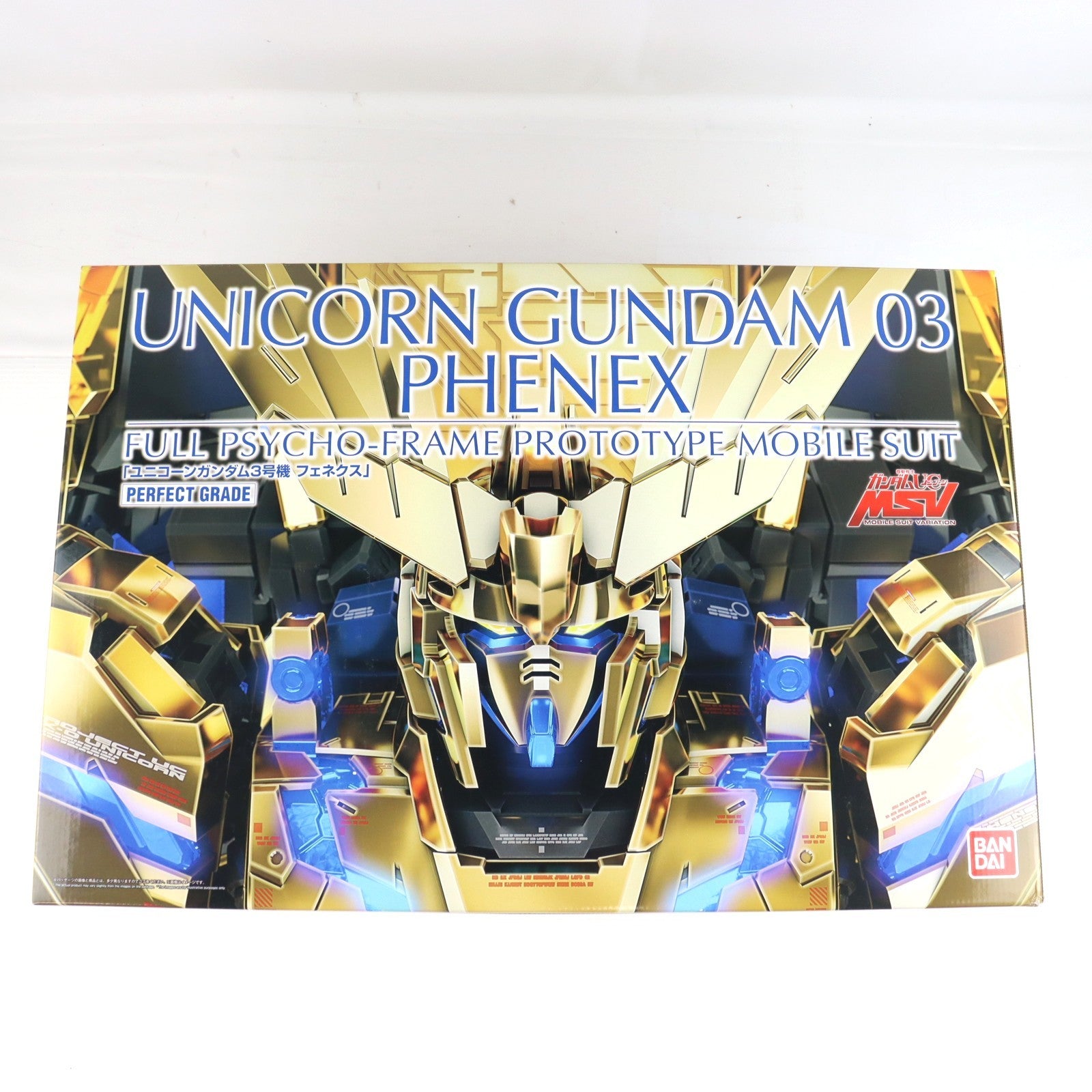 【中古即納】[PTM] プレミアムバンダイ限定 PG 1/60 RX-0 ユニコーンガンダム3号機 フェネクス 機動戦士ガンダムUC(ユニコーン) MSV プラモデル(0215341) バンダイ(20170228)